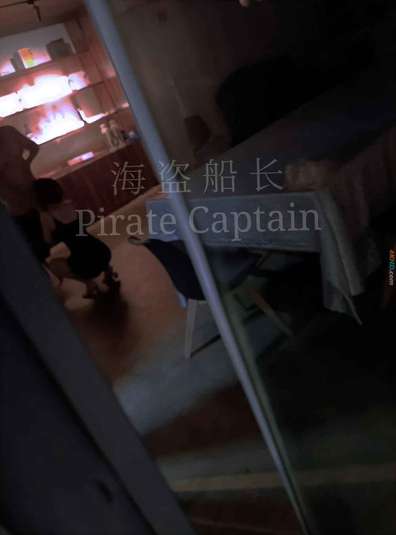 [OtherXXX] [SheYingShi] HaiDaoChuanZhang ZhongJinQuanBaoDuoWeiJiuTouShenJiPinNuShenDaHongPa — photo 76