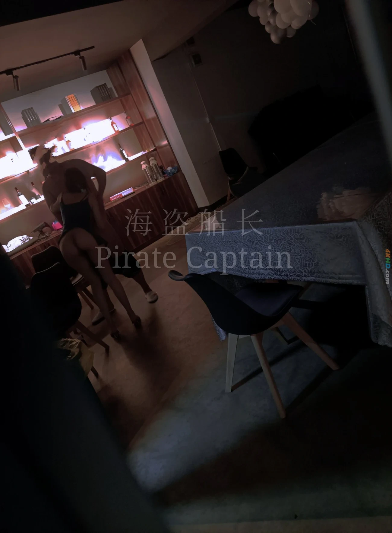 [OtherXXX] [SheYingShi] HaiDaoChuanZhang ZhongJinQuanBaoDuoWeiJiuTouShenJiPinNuShenDaHongPa — photo 78