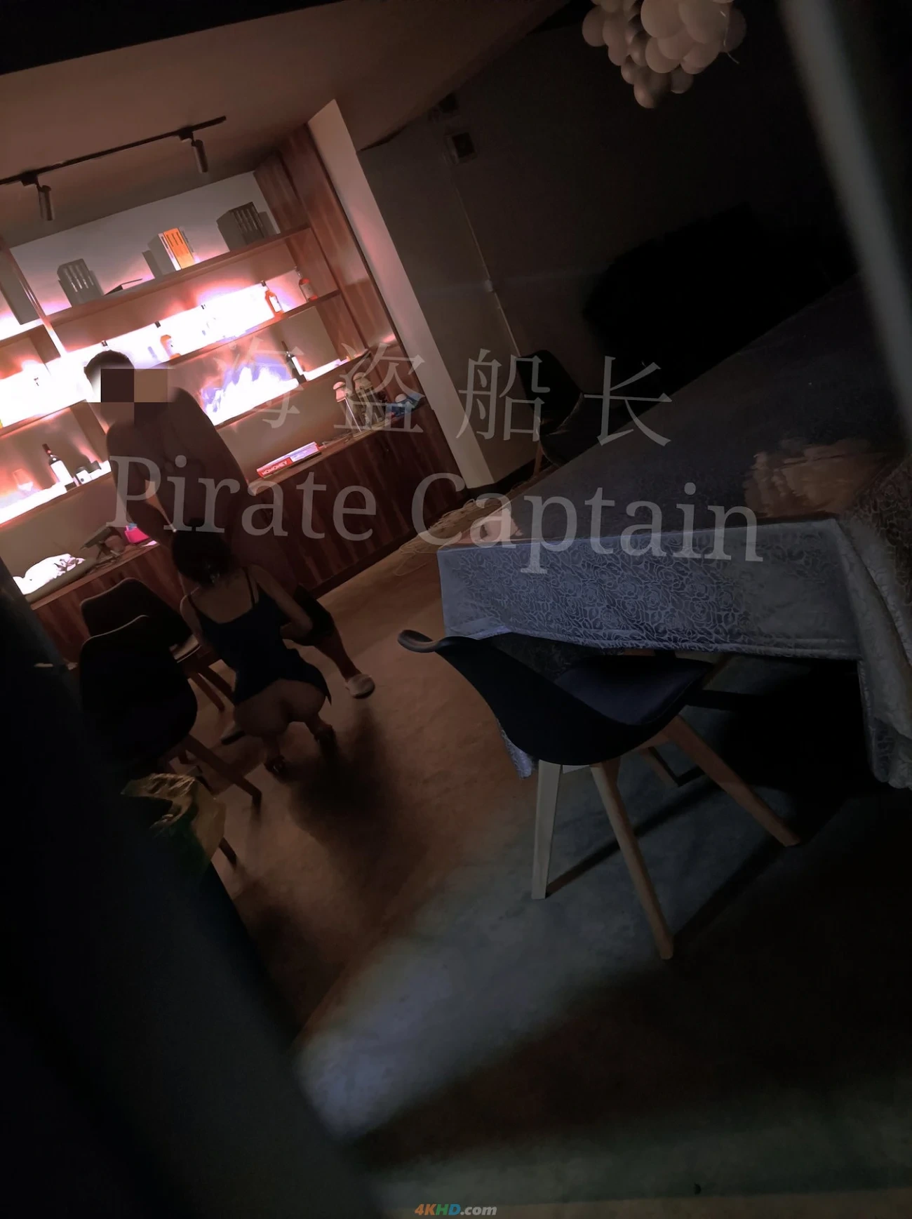 [OtherXXX] [SheYingShi] HaiDaoChuanZhang ZhongJinQuanBaoDuoWeiJiuTouShenJiPinNuShenDaHongPa — photo 80