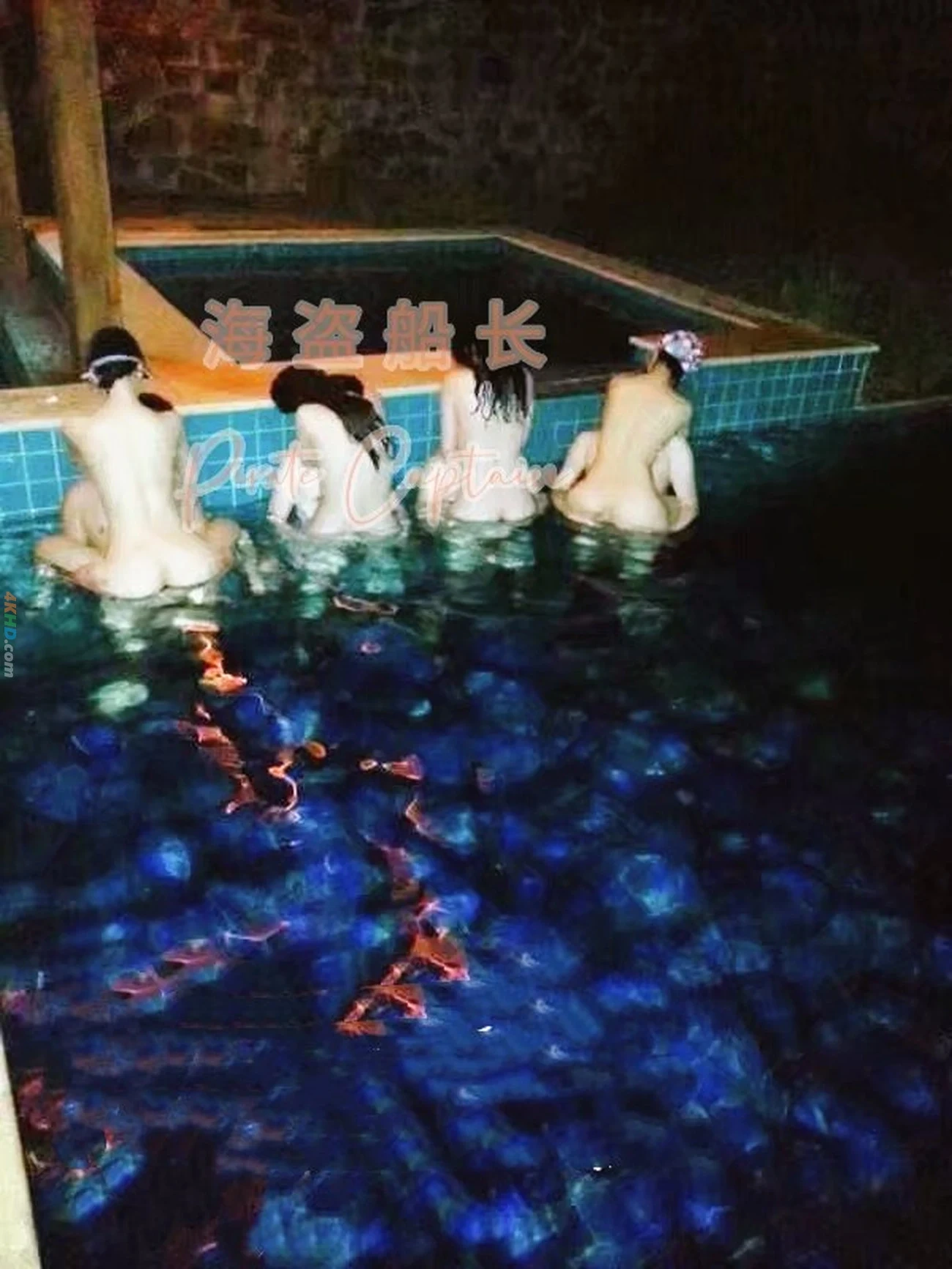 [OtherXXX] [SheYingShi] HaiDaoChuanZhang ZhongJinQuanBaoDuoWeiJiuTouShenJiPinNuShenDaHongPa — photo 83