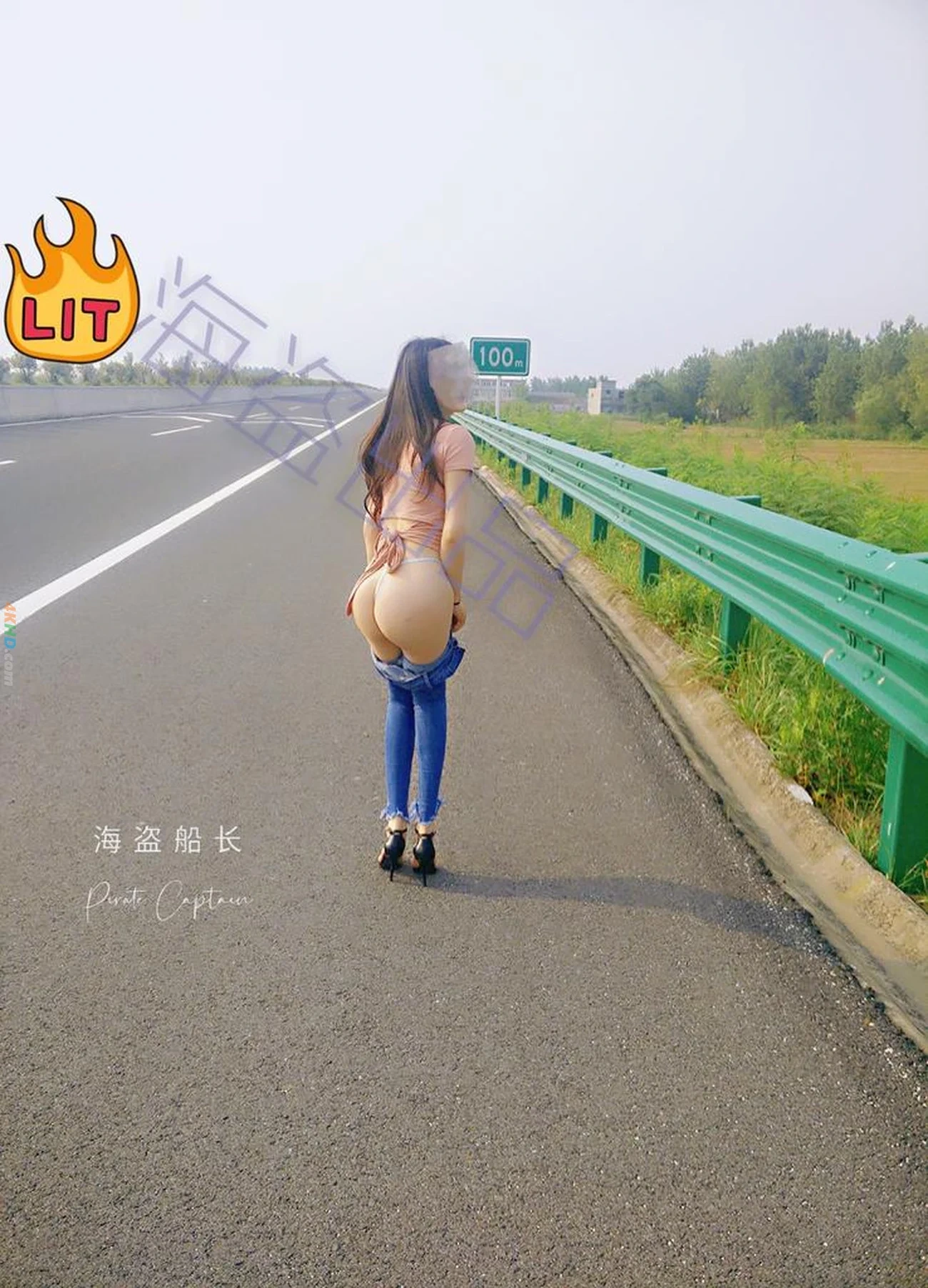 [OtherXXX] [SheYingShi] HaiDaoChuanZhang ZhongJinQuanBaoDuoWeiJiuTouShenJiPinNuShenDaHongPa — photo 90