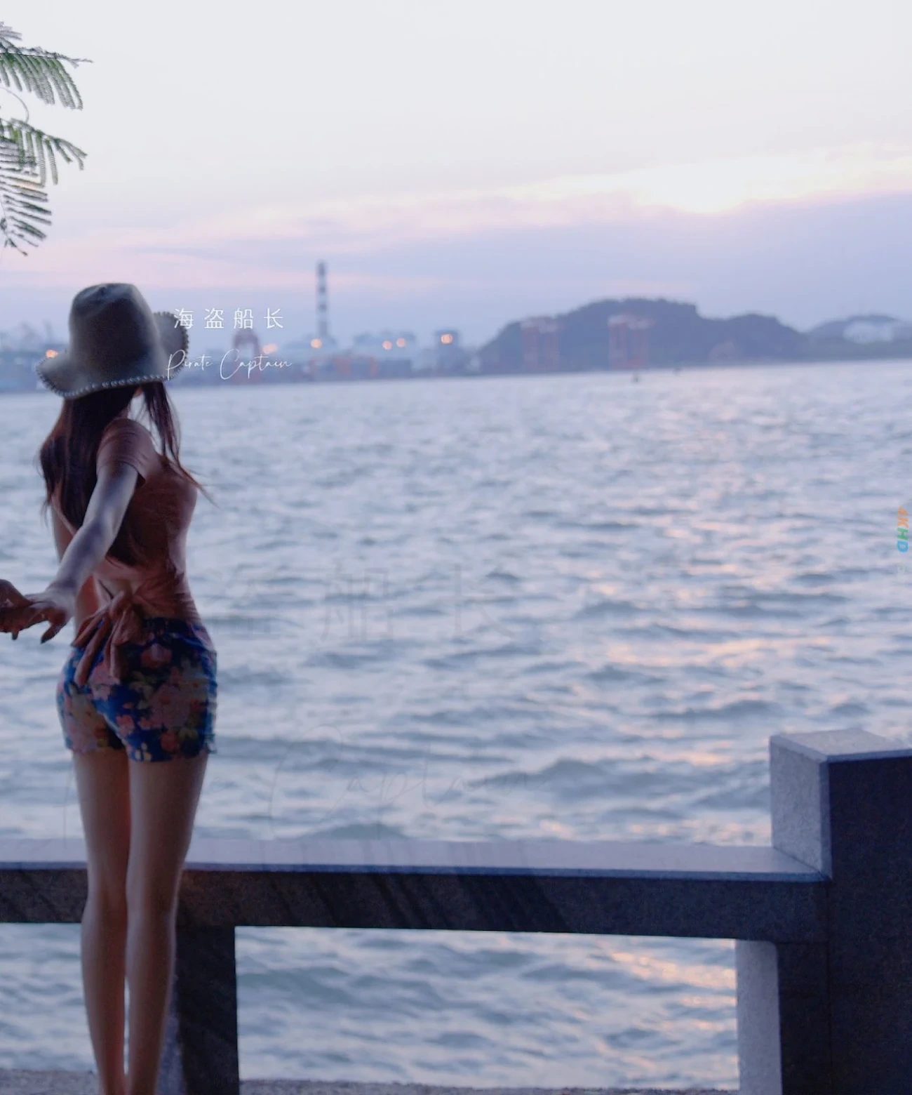 [OtherXXX] [SheYingShi] HaiDaoChuanZhang ZhongJinQuanBaoDuoWeiJiuTouShenJiPinNuShenDaHongPa — photo 96