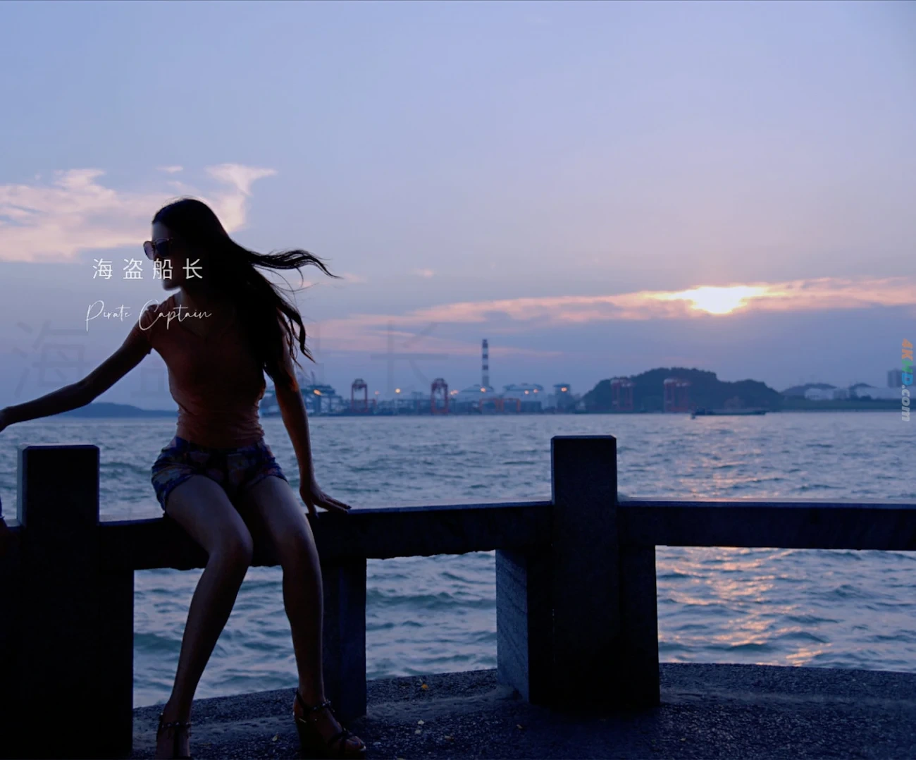 [OtherXXX] [SheYingShi] HaiDaoChuanZhang ZhongJinQuanBaoDuoWeiJiuTouShenJiPinNuShenDaHongPa — photo 98