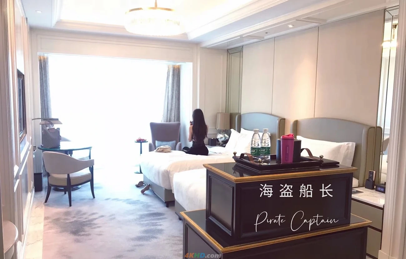 [OtherXXX] [SheYingShi] HaiDaoChuanZhang ZhongJinQuanBaoDuoWeiJiuTouShenJiPinNuShenDaHongPa — photo 134