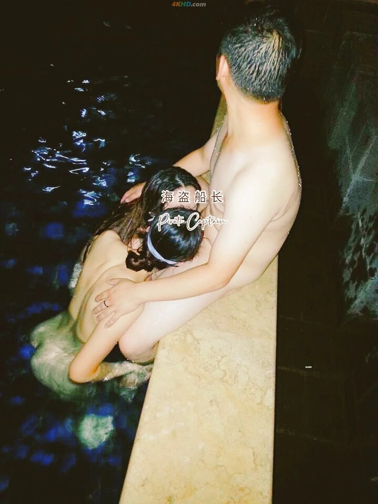 [OtherXXX] [SheYingShi] HaiDaoChuanZhang ZhongJinQuanBaoDuoWeiJiuTouShenJiPinNuShenDaHongPa — photo 139