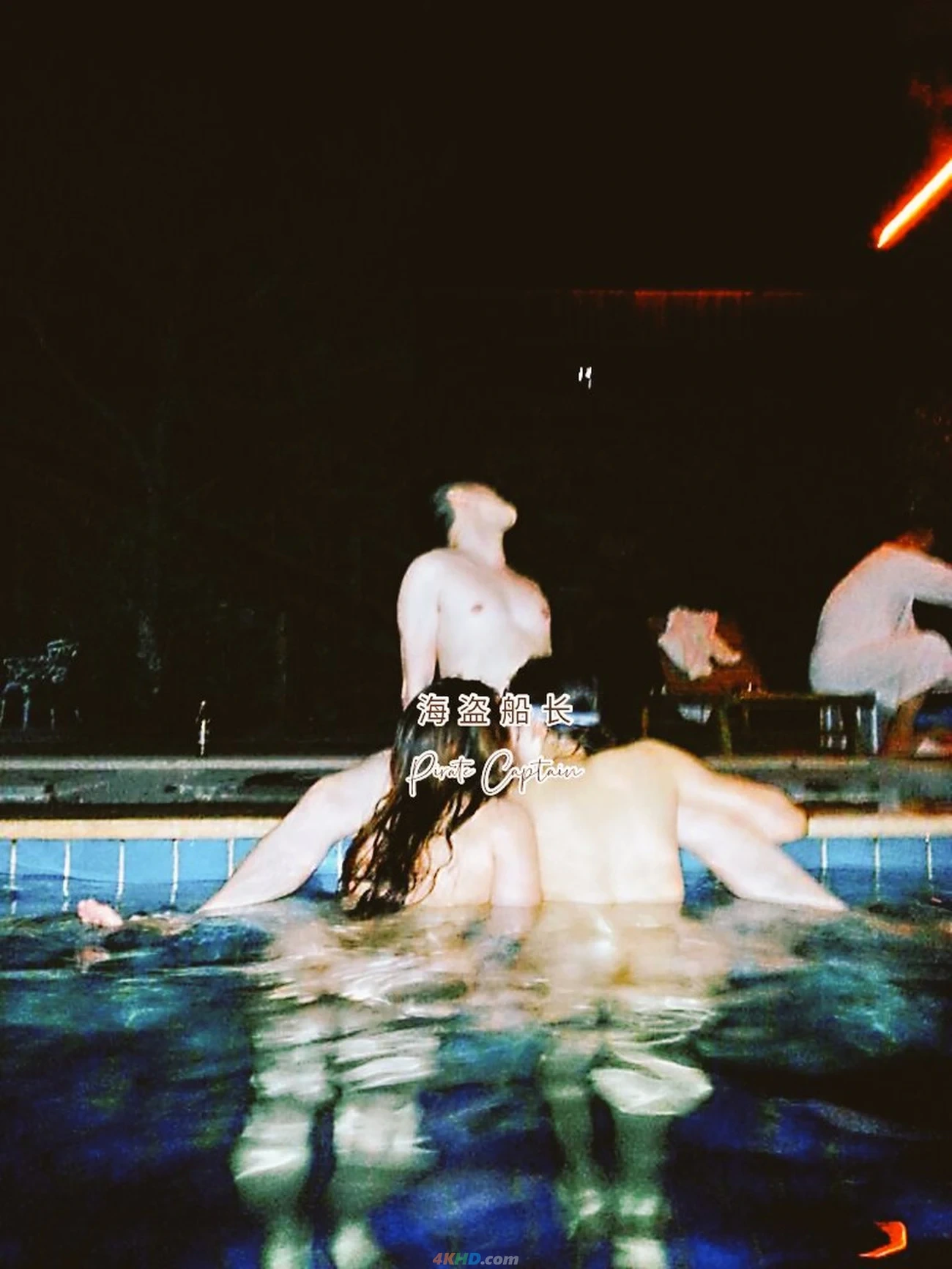 [OtherXXX] [SheYingShi] HaiDaoChuanZhang ZhongJinQuanBaoDuoWeiJiuTouShenJiPinNuShenDaHongPa — photo 140