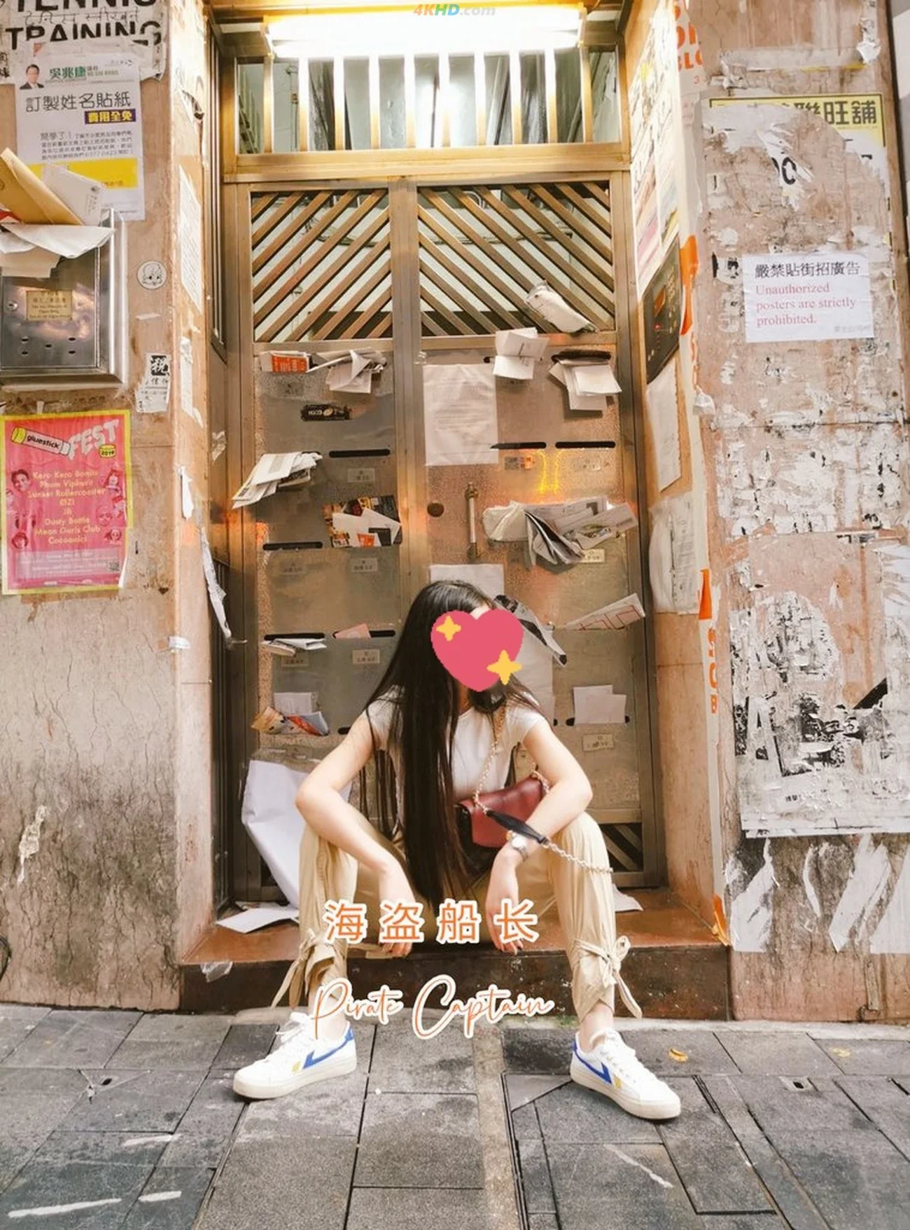 [OtherXXX] [SheYingShi] HaiDaoChuanZhang ZhongJinQuanBaoDuoWeiJiuTouShenJiPinNuShenDaHongPa — photo 180