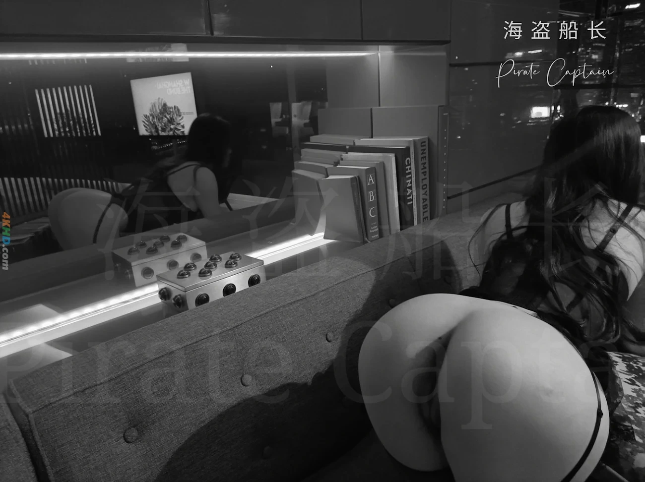 [OtherXXX] [SheYingShi] HaiDaoChuanZhang ZhongJinQuanBaoDuoWeiJiuTouShenJiPinNuShenDaHongPa — photo 190