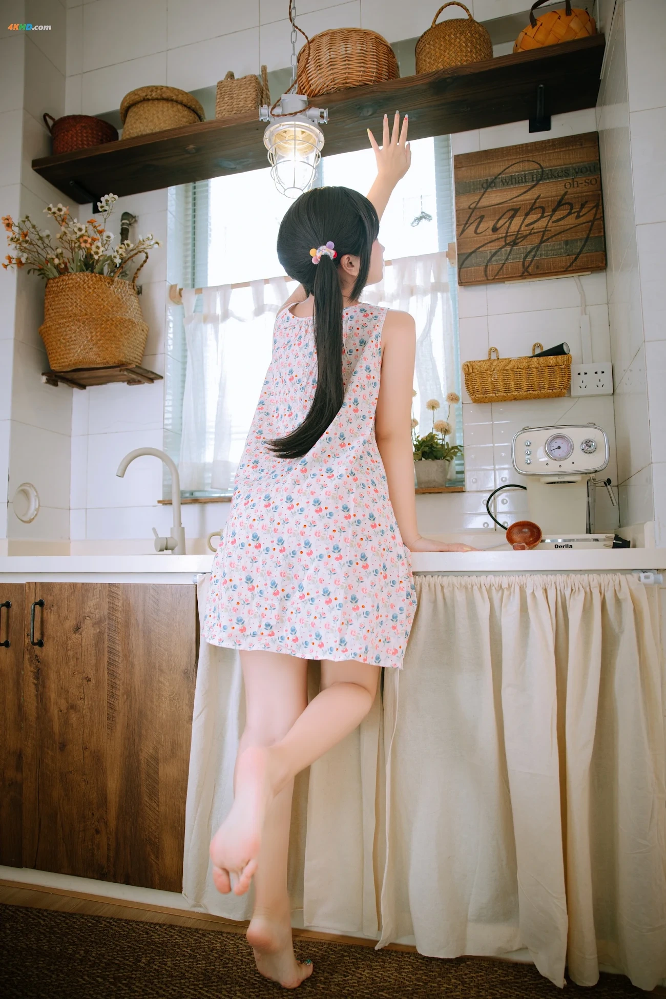 RiNaiJiao ChuFang — photo 10