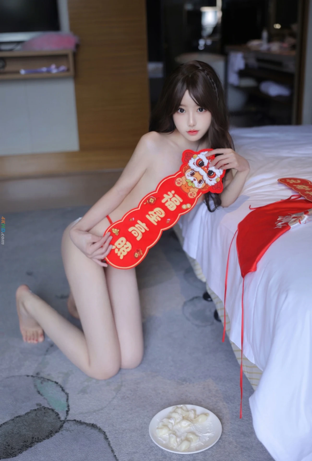 TaoYaoYao NeiGouWuShuiYin NO.8073 XinNianKuaiLe — photo 63