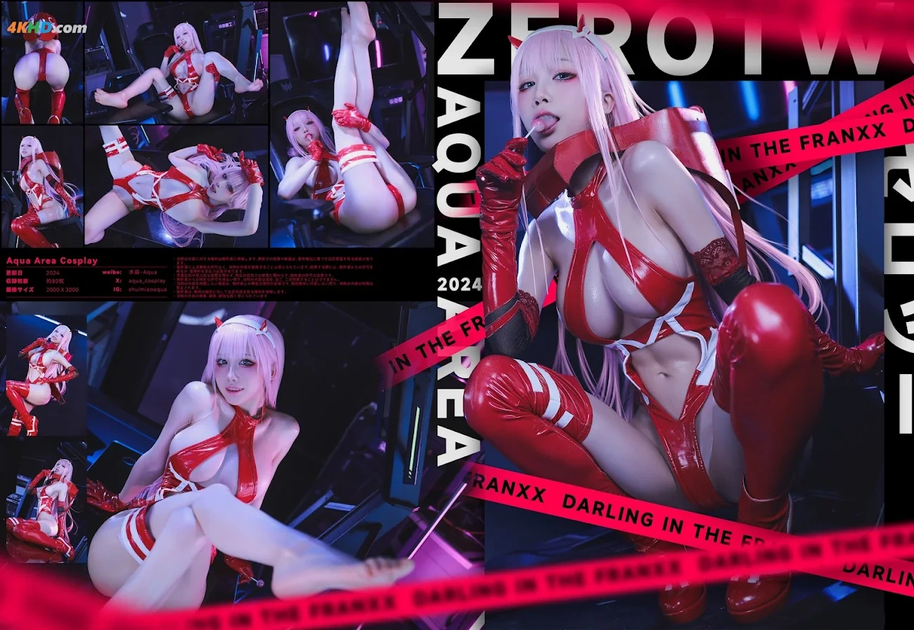 ShuiMiaoAqua Zero Two — photo 1