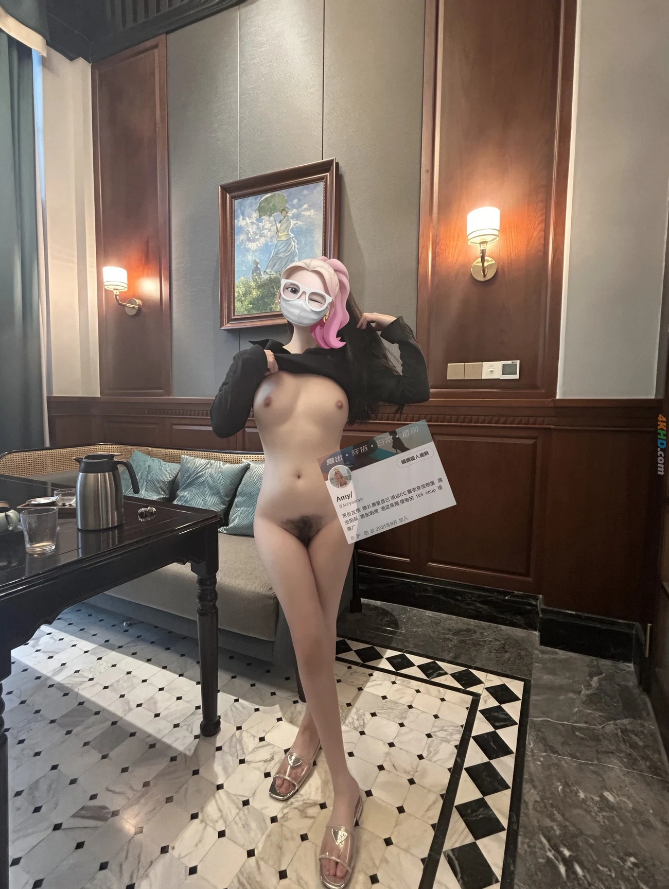 [OtherXXX] Amysexyy168 - DongHangKongJie,cZhaoBeiMeiRenFanChaJiPinYouWu — photo 145