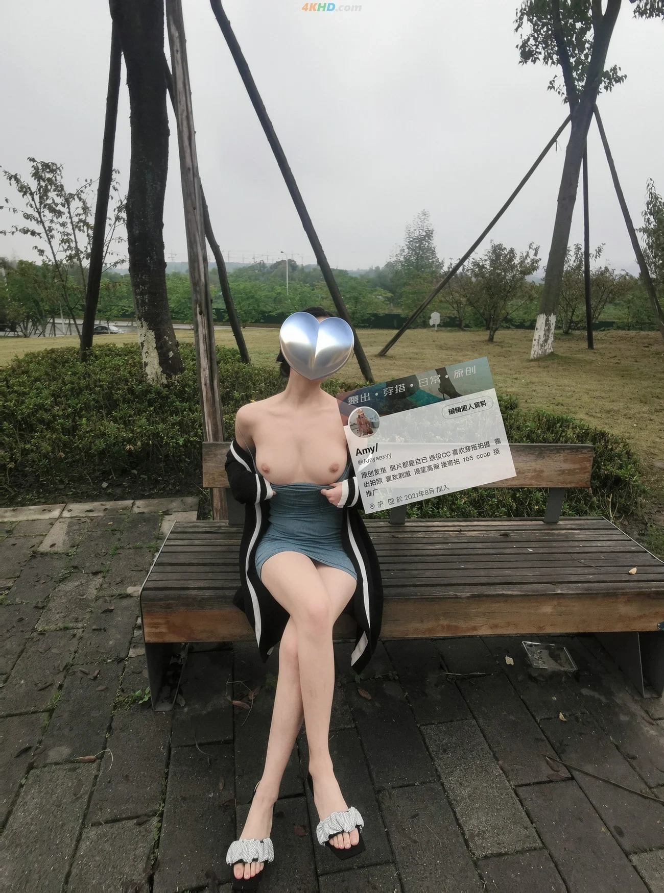 [OtherXXX] Amysexyy168 - DongHangKongJie,cZhaoBeiMeiRenFanChaJiPinYouWu — photo 177