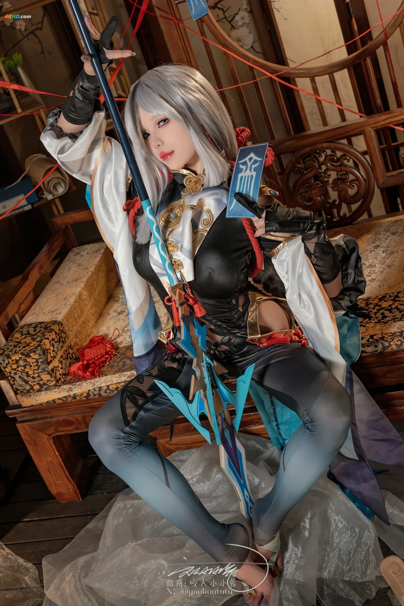 YaoYiKouTuNiang -[ShenHe-MingQiang] — photo 22