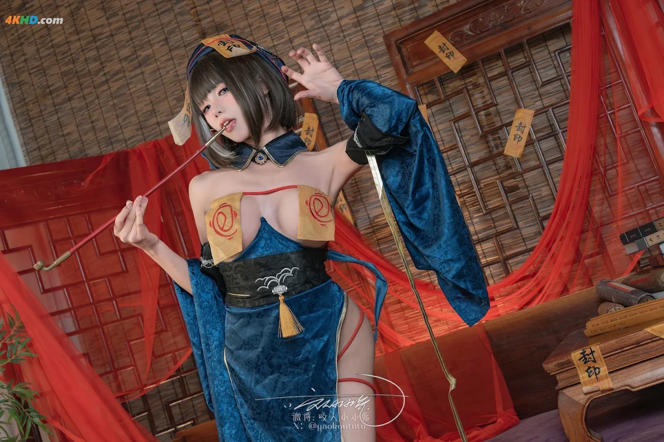 YaoYiKouTuNiang -[HuaJiaJiangShiYe]ZhiShiZhangPang — photo 30