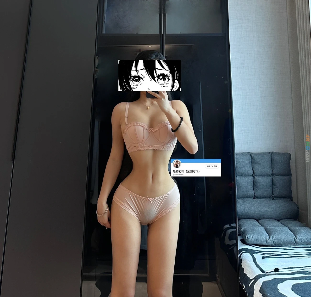 [OtherXXX] ShiChuChuA - JiuTouShenSuXiongShouYaoBaiHuFuLiJiFuLiDingYue — photo 35