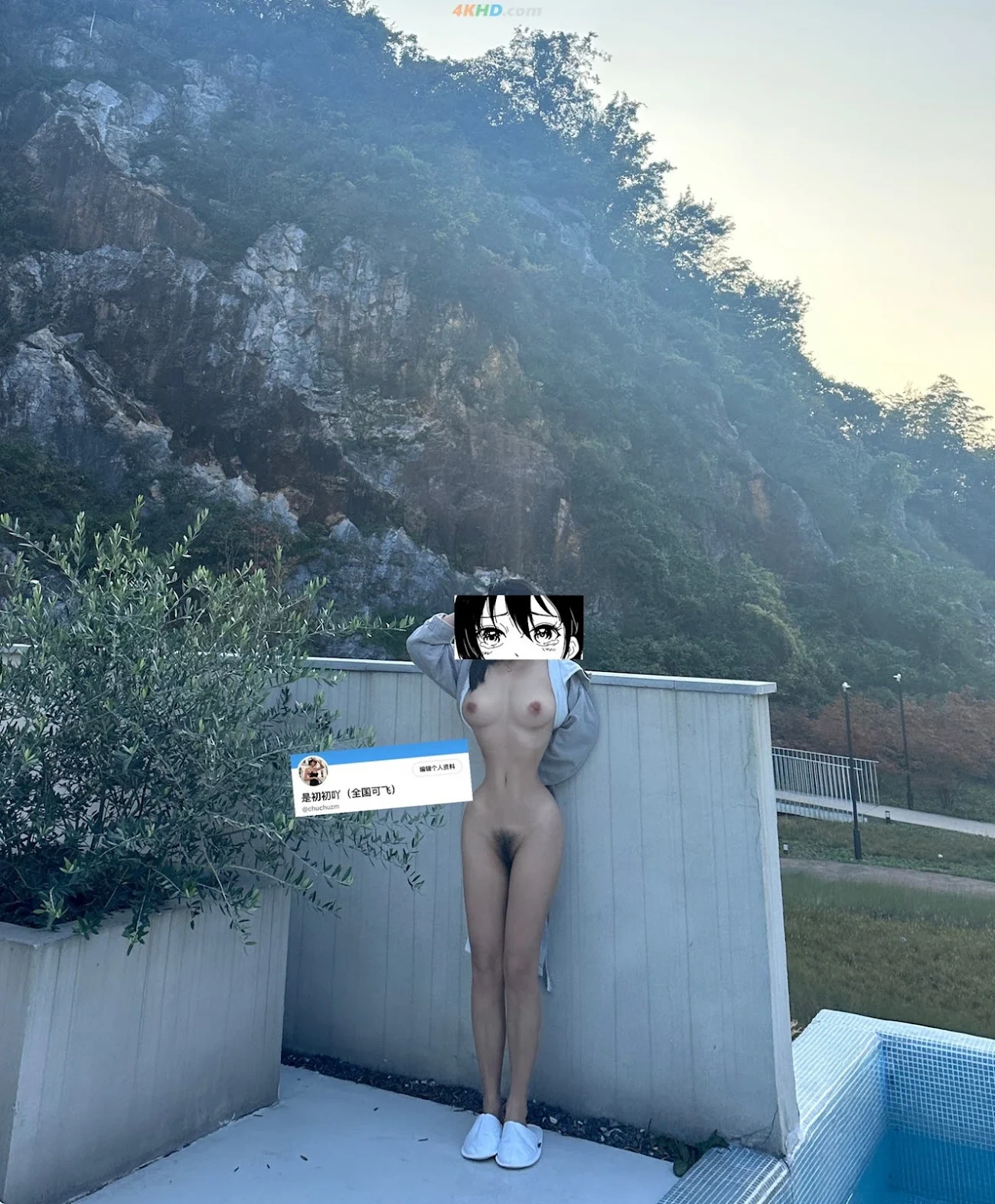 [OtherXXX] ShiChuChuA - JiuTouShenSuXiongShouYaoBaiHuFuLiJiFuLiDingYue — photo 46