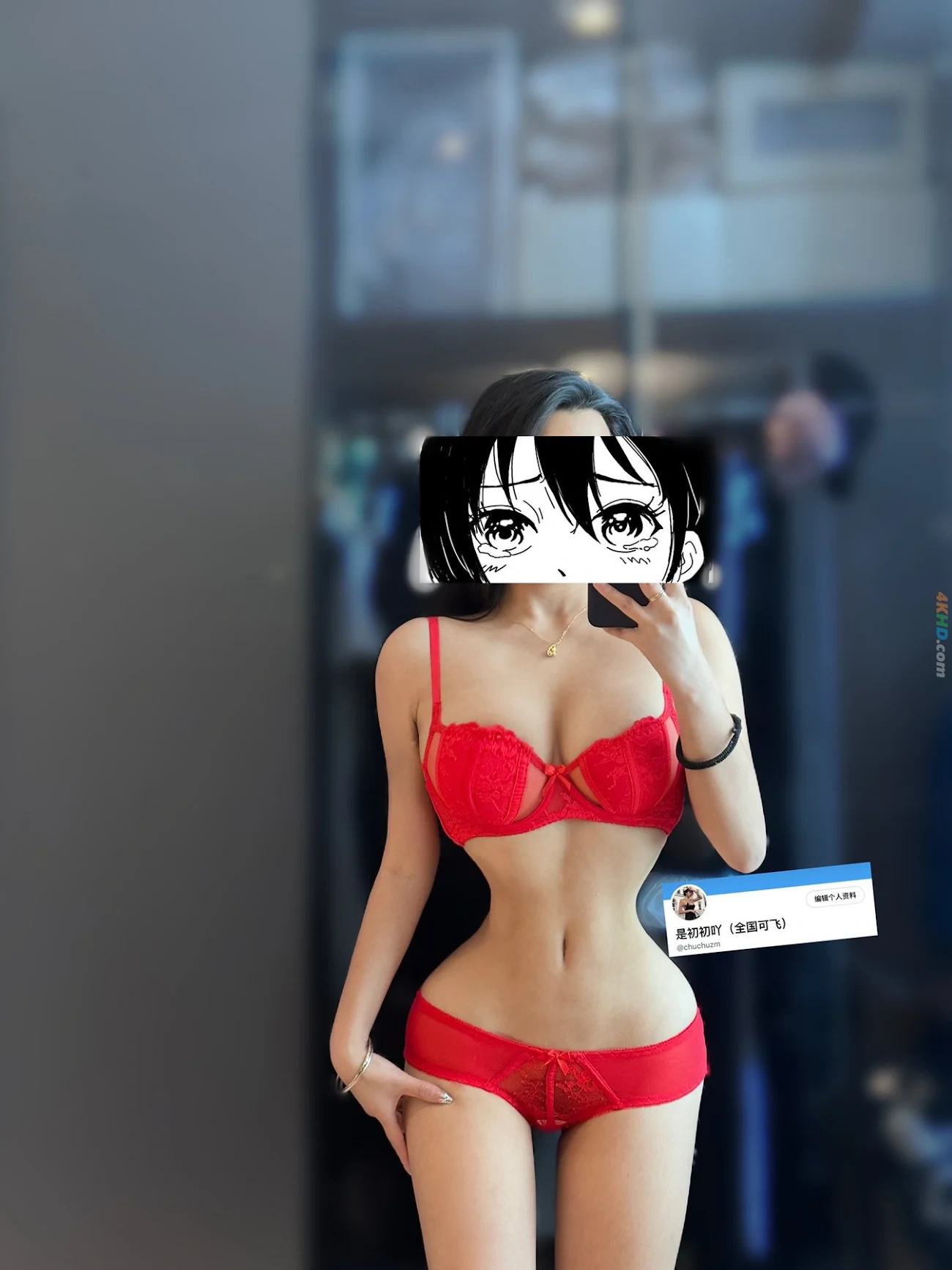 [OtherXXX] ShiChuChuA - JiuTouShenSuXiongShouYaoBaiHuFuLiJiFuLiDingYue — photo 85