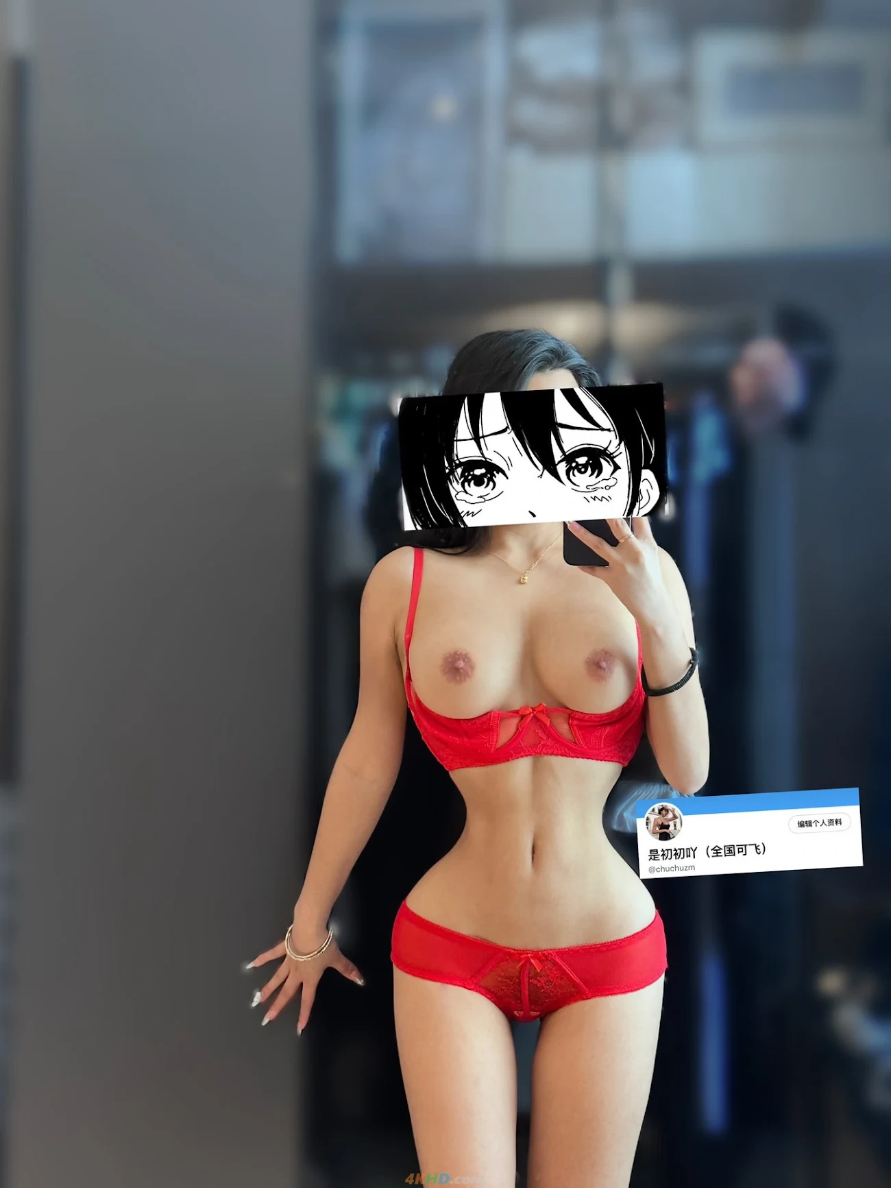 [OtherXXX] ShiChuChuA - JiuTouShenSuXiongShouYaoBaiHuFuLiJiFuLiDingYue — photo 93