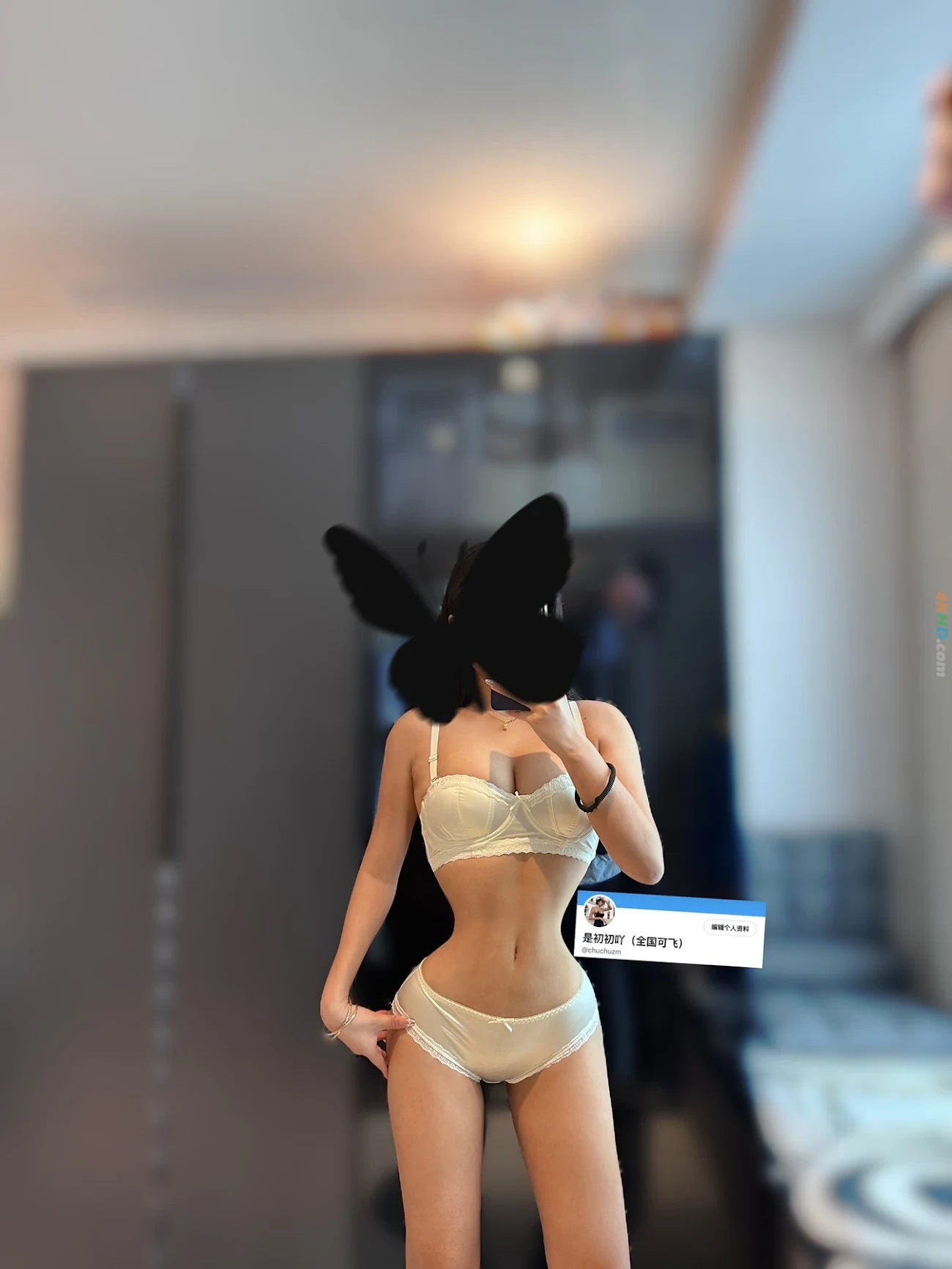 [OtherXXX] ShiChuChuA - JiuTouShenSuXiongShouYaoBaiHuFuLiJiFuLiDingYue — photo 131