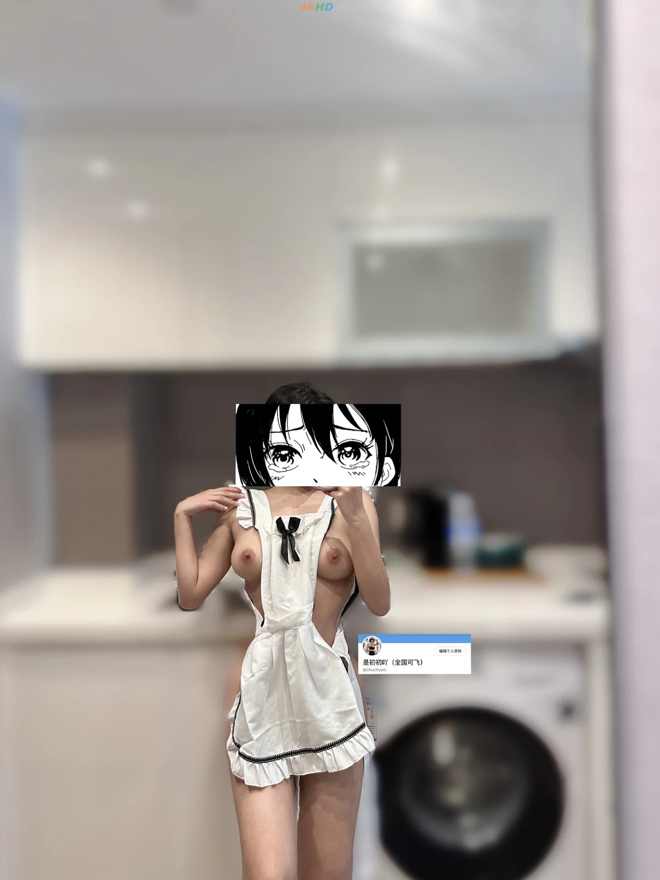 [OtherXXX] ShiChuChuA - JiuTouShenSuXiongShouYaoBaiHuFuLiJiFuLiDingYue — photo 135