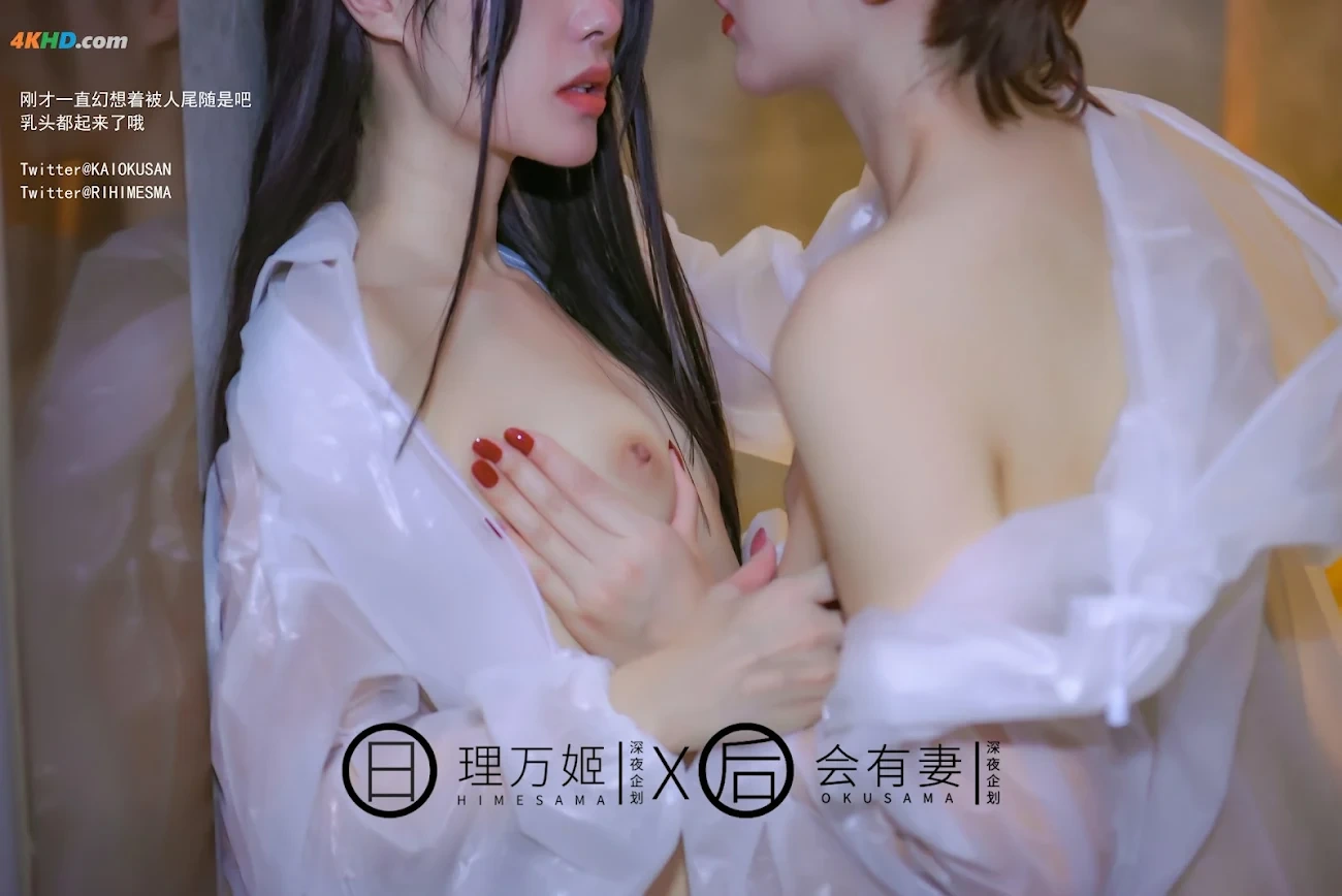 ShenYeQiHua LiWanJi HuiYouQi YuYeXiaoHuangCheZhenKongQiXing — photo 30