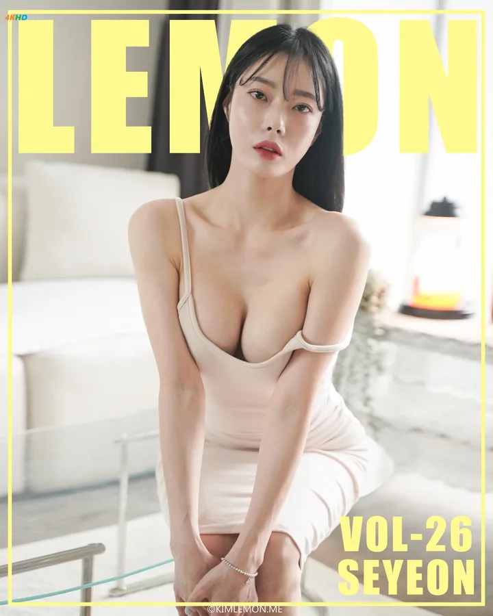 [KIMLEMON] Vol.26 - SEYEON
