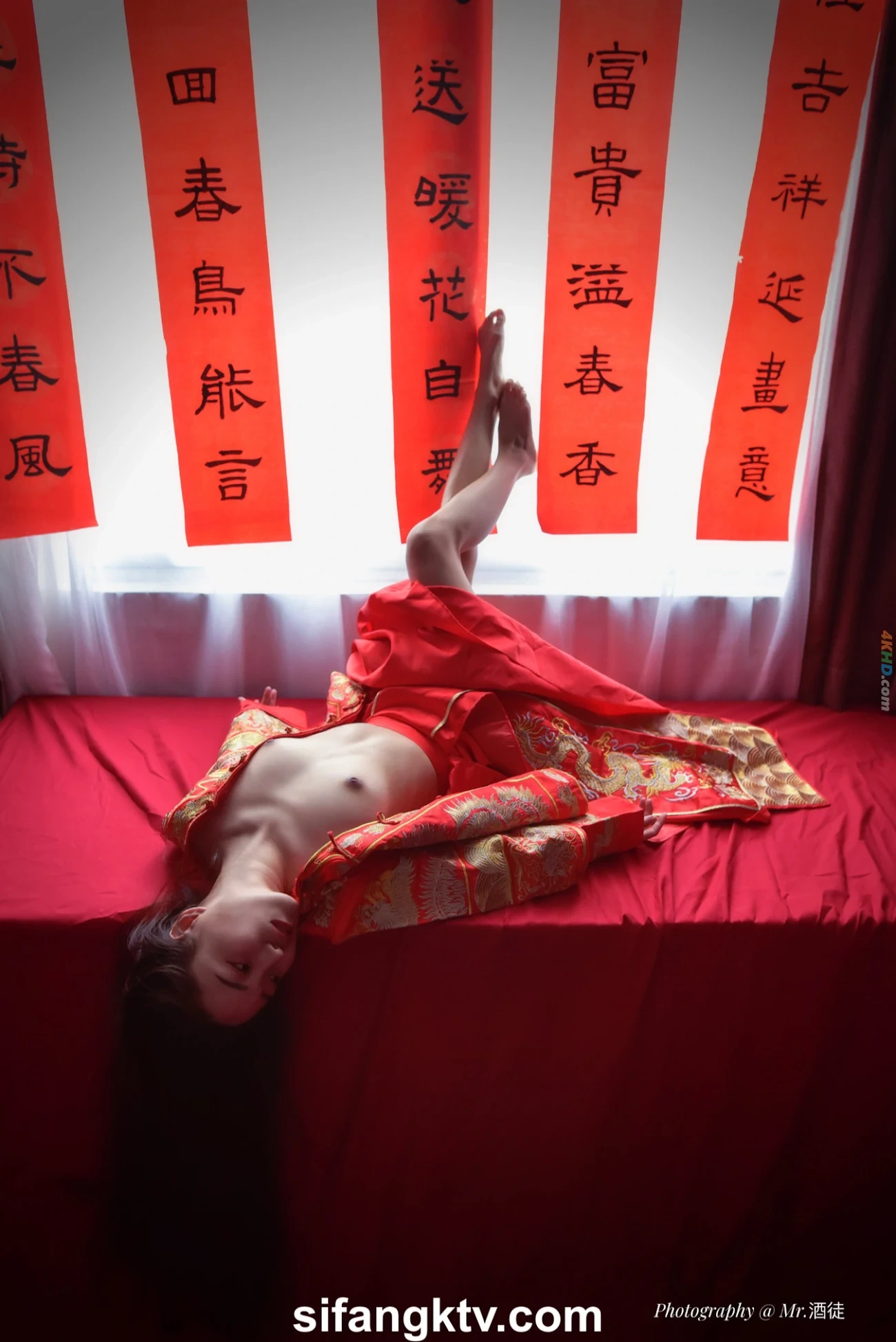 [SheYingShi] DouShu JiuTu WangDong MoDou #01 — photo 101