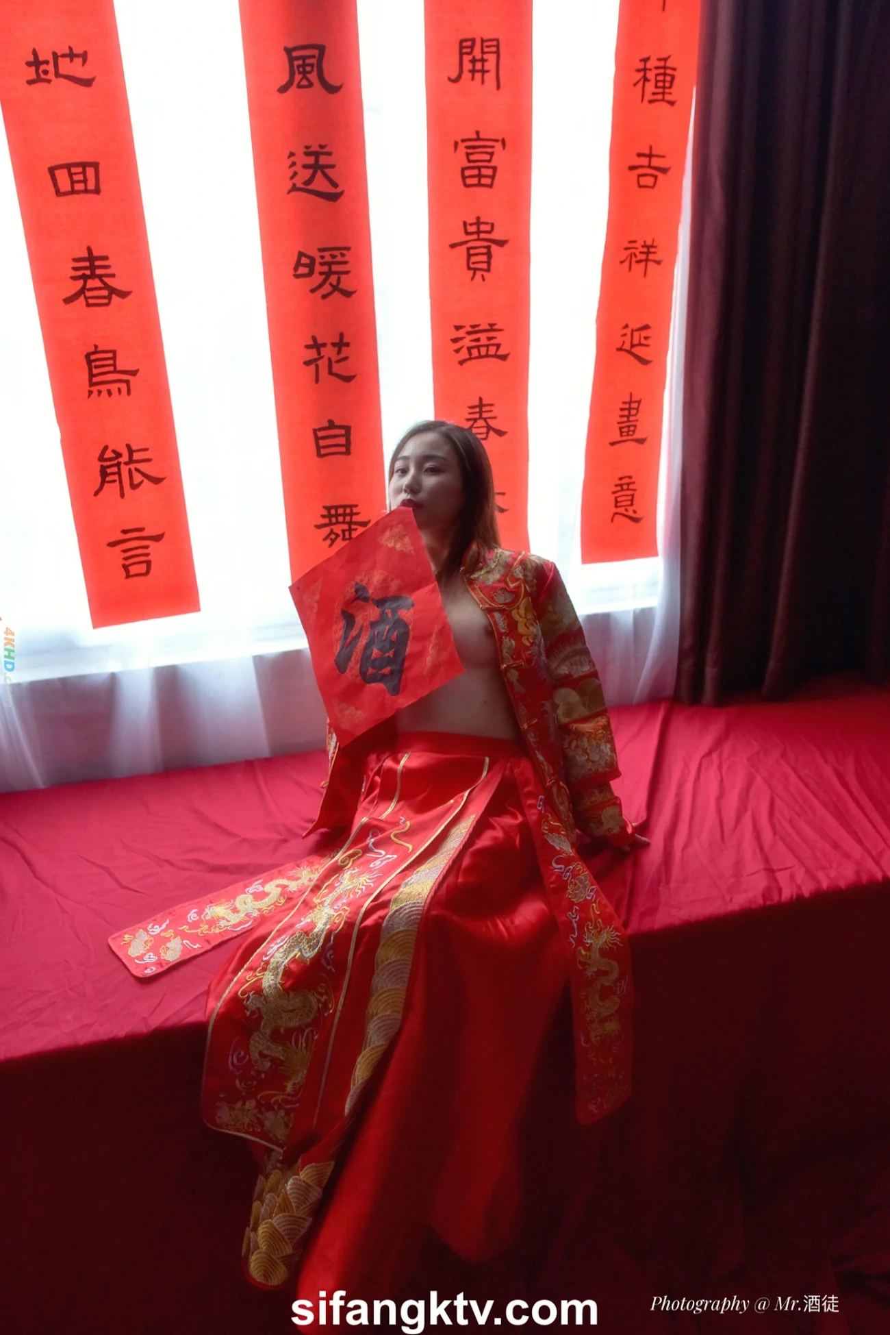 [SheYingShi] DouShu JiuTu WangDong MoDou #01 — photo 123