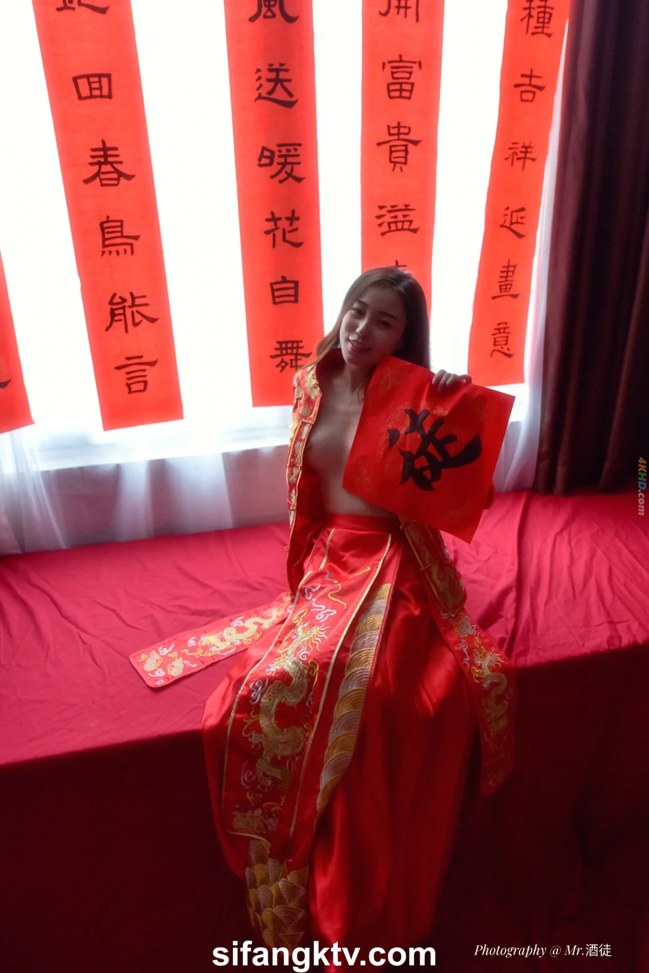 [SheYingShi] DouShu JiuTu WangDong MoDou #01 — photo 133