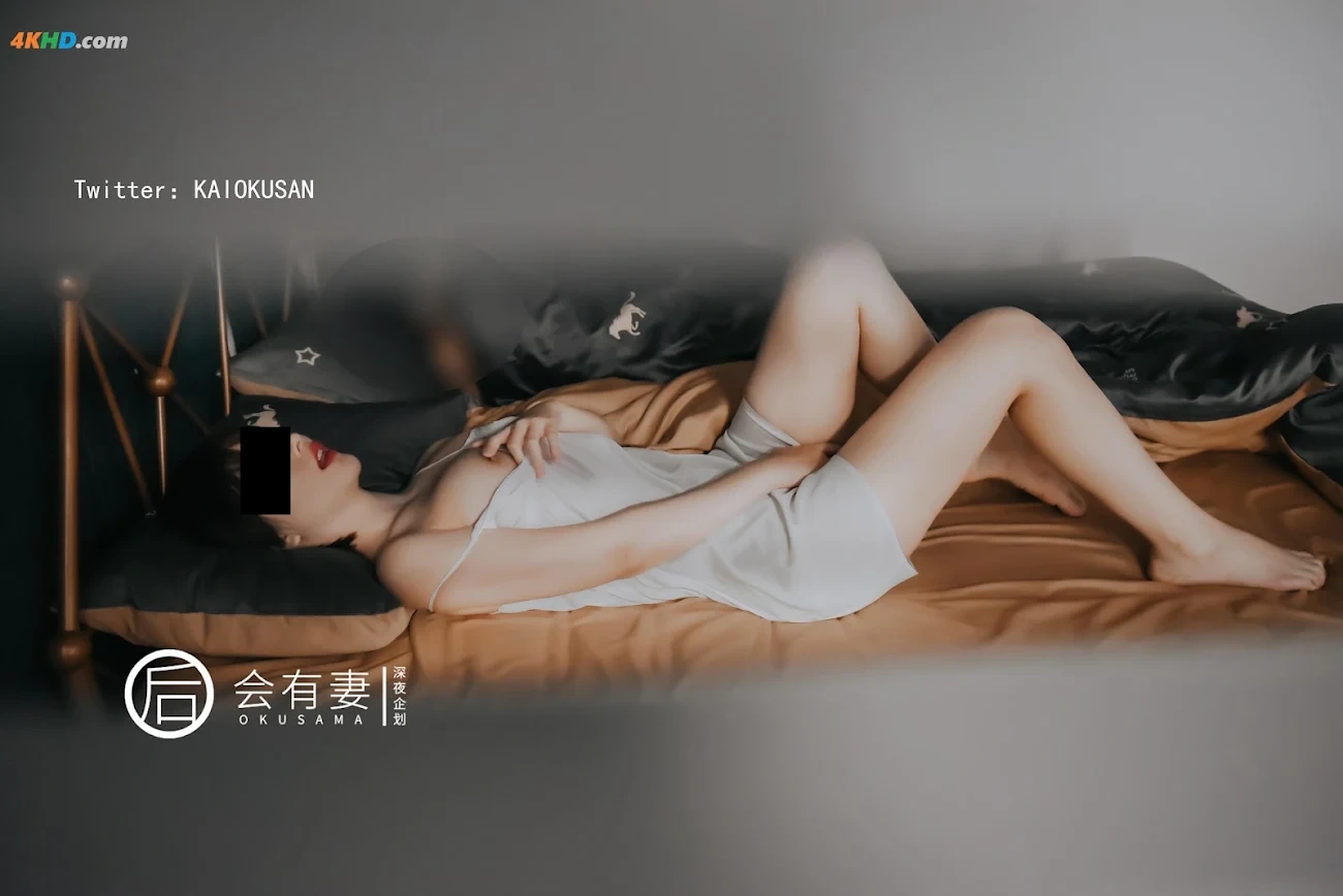 ShenYeQiHua HuiYouQi ZhenKongQingQuLuBeiMaoYiTiaoDanLuChu — photo 7