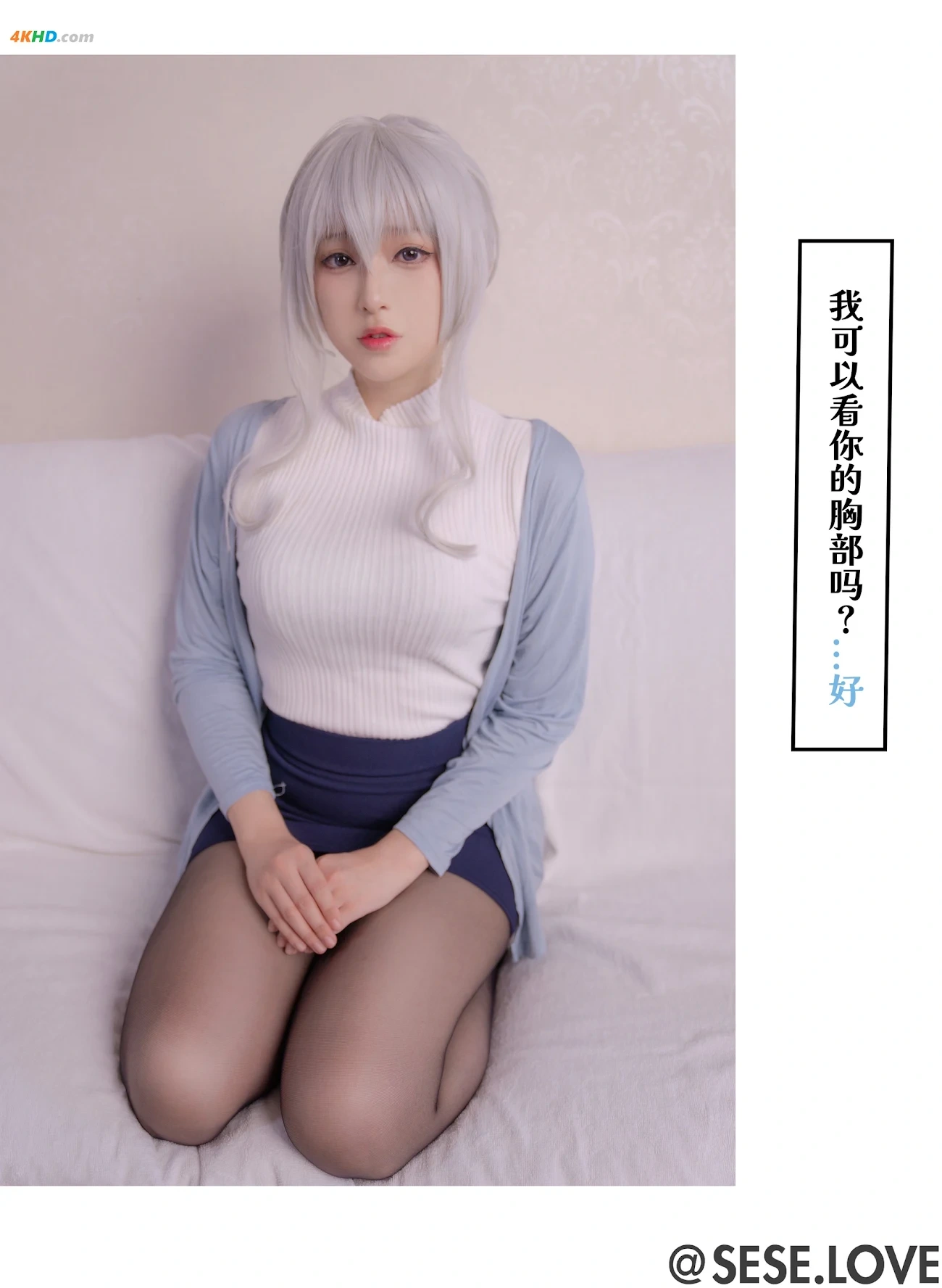 XiaoRongZiGuGu XueNu — photo 10