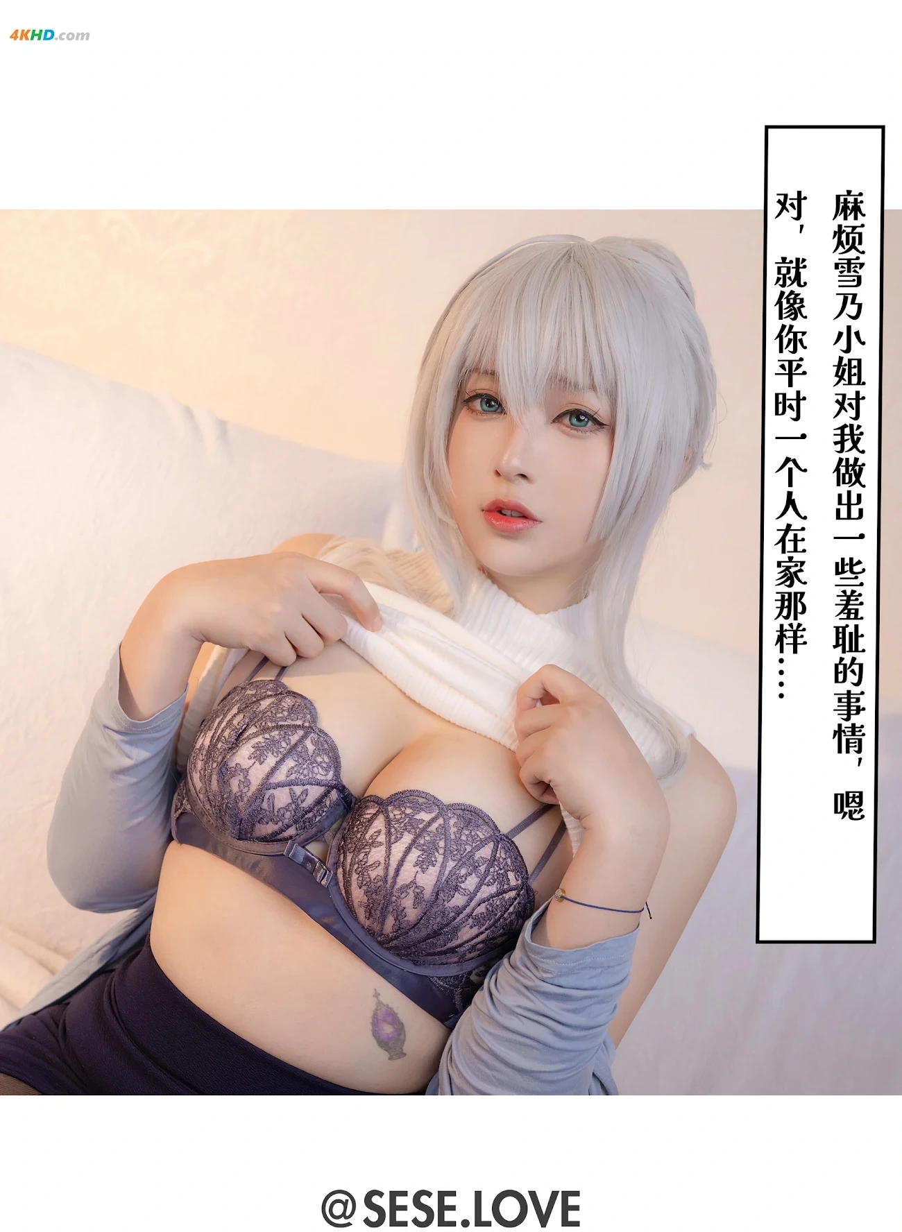 XiaoRongZiGuGu XueNu — photo 14