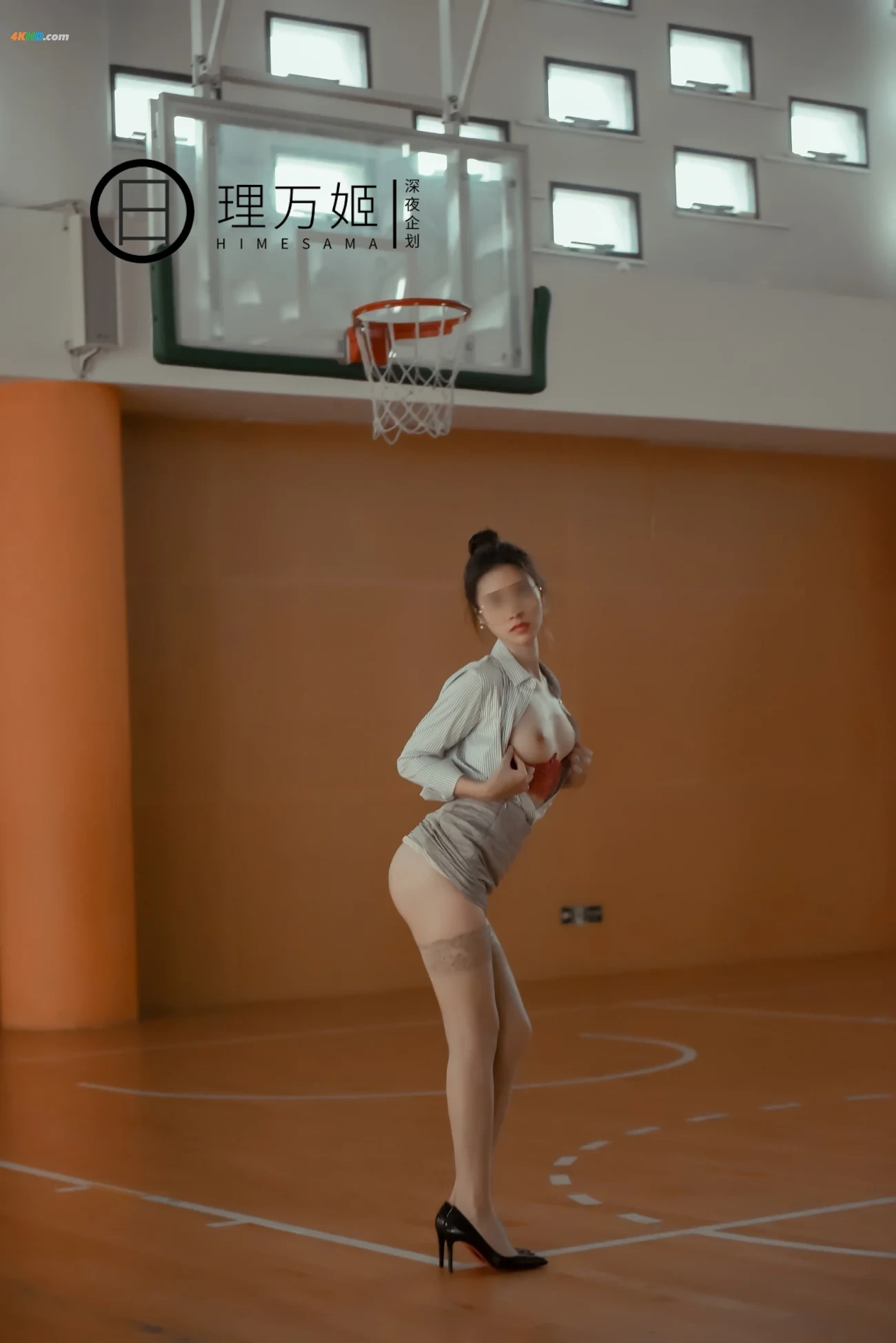 ShenYeQiHua LiWanJi FangKeHounoNuJiaoShi — photo 7