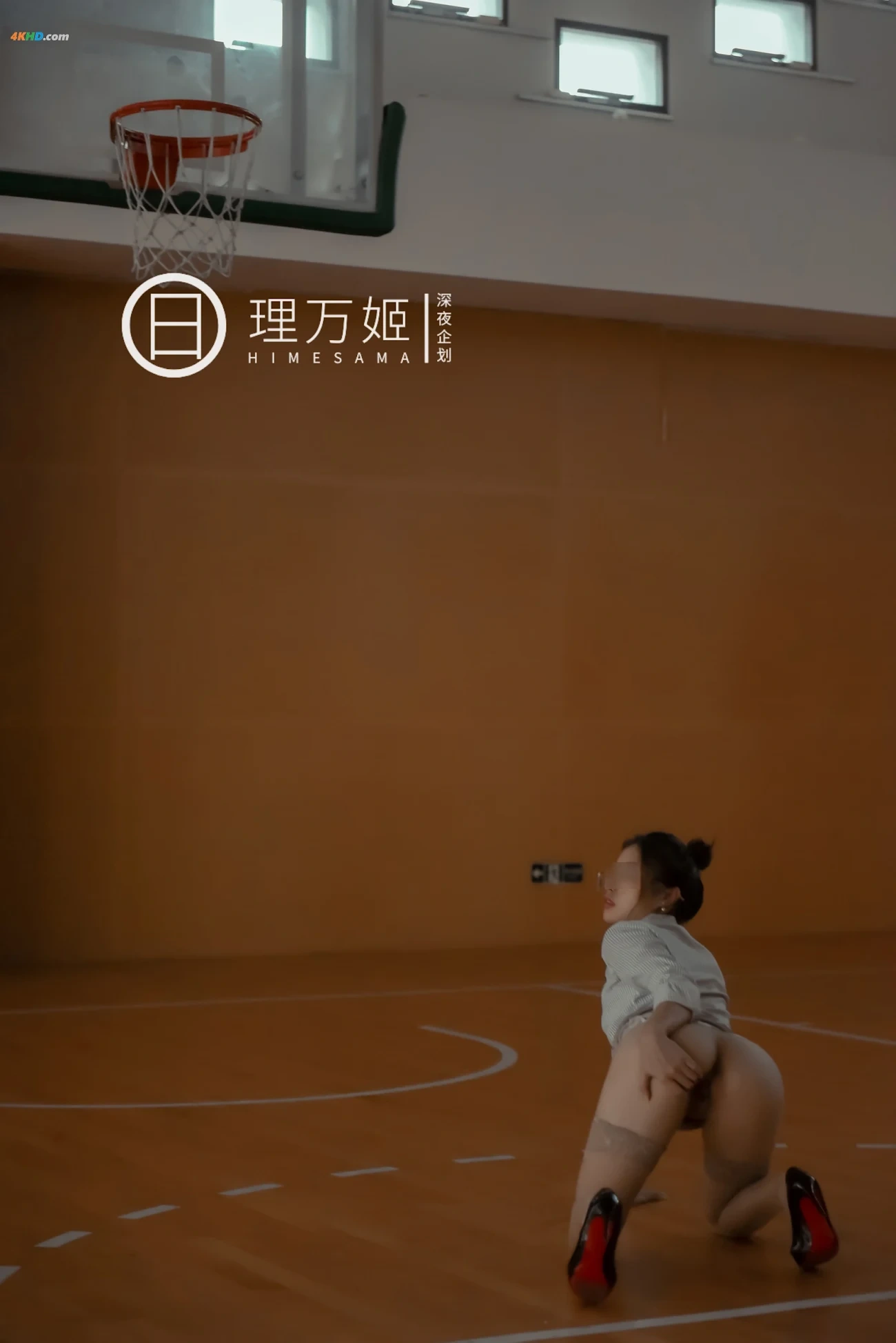 ShenYeQiHua LiWanJi FangKeHounoNuJiaoShi — photo 9