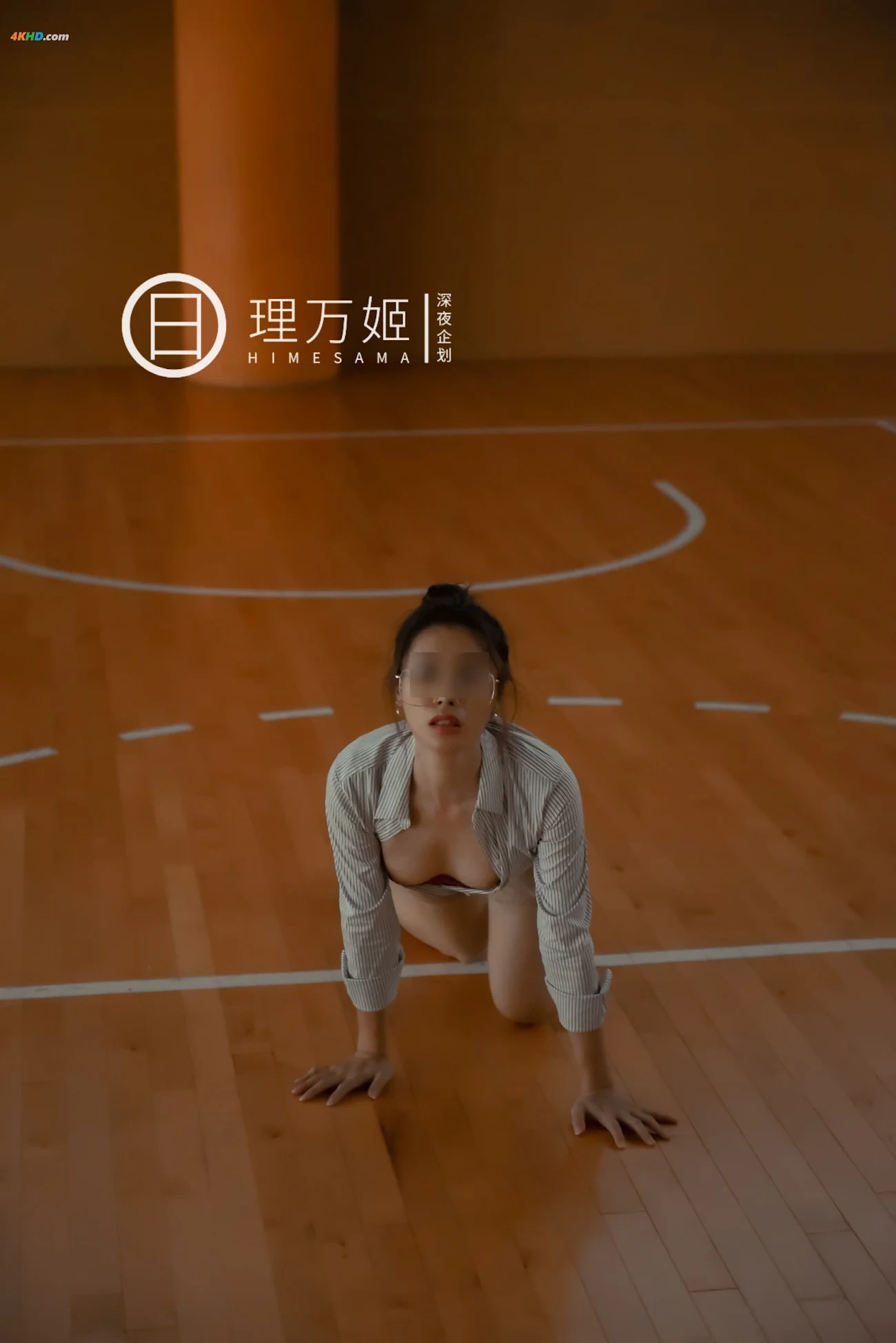 ShenYeQiHua LiWanJi FangKeHounoNuJiaoShi — photo 10