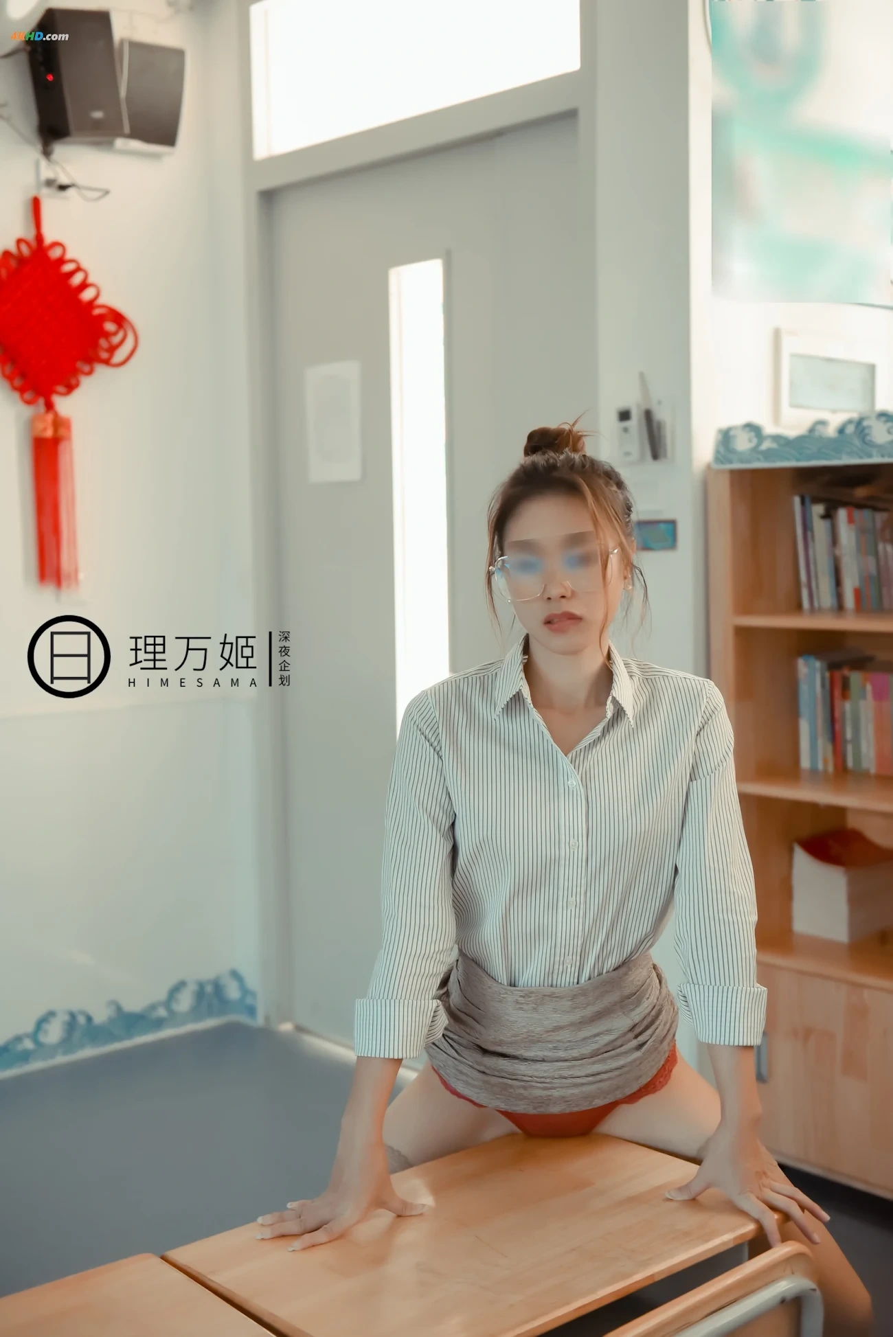 ShenYeQiHua LiWanJi FangKeHounoNuJiaoShi — photo 24