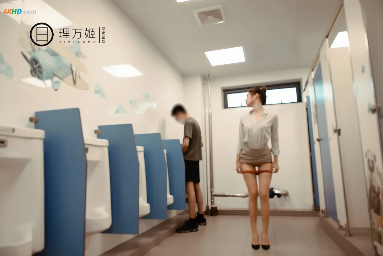 ShenYeQiHua LiWanJi FangKeHounoNuJiaoShi — photo 35