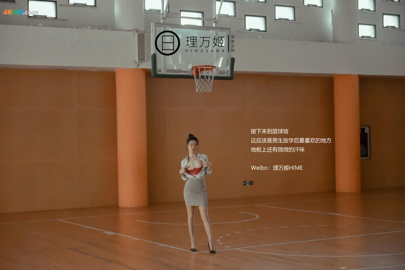 ShenYeQiHua LiWanJi FangKeHounoNuJiaoShi — photo 75