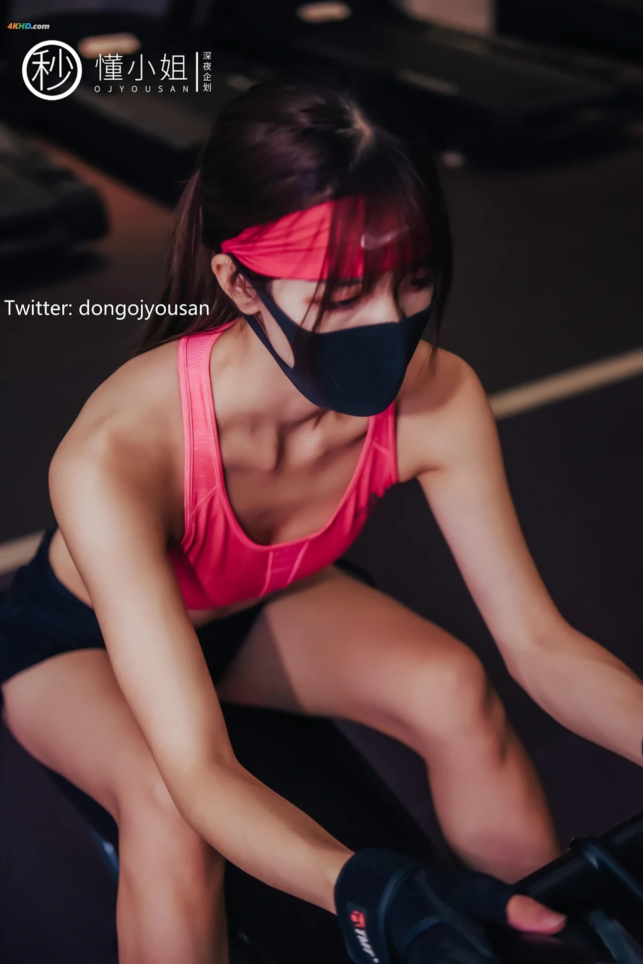 ShenYeQiHua DongXiaoJie JianShenFangRenQianLuChu — photo 14