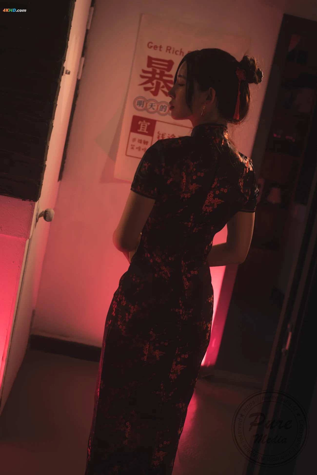 Yeha (YeHa) Pure Media 282 Yeha (YeHa) In the Mood for Love — photo 4