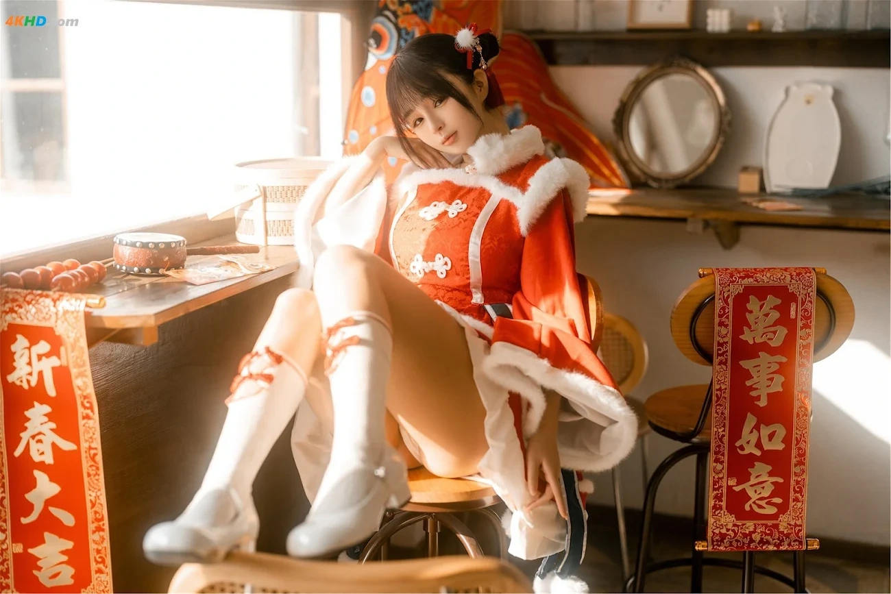 Sakurai Ningning-(YingJingNingNing) - Happy Lunar New Year — photo 2
