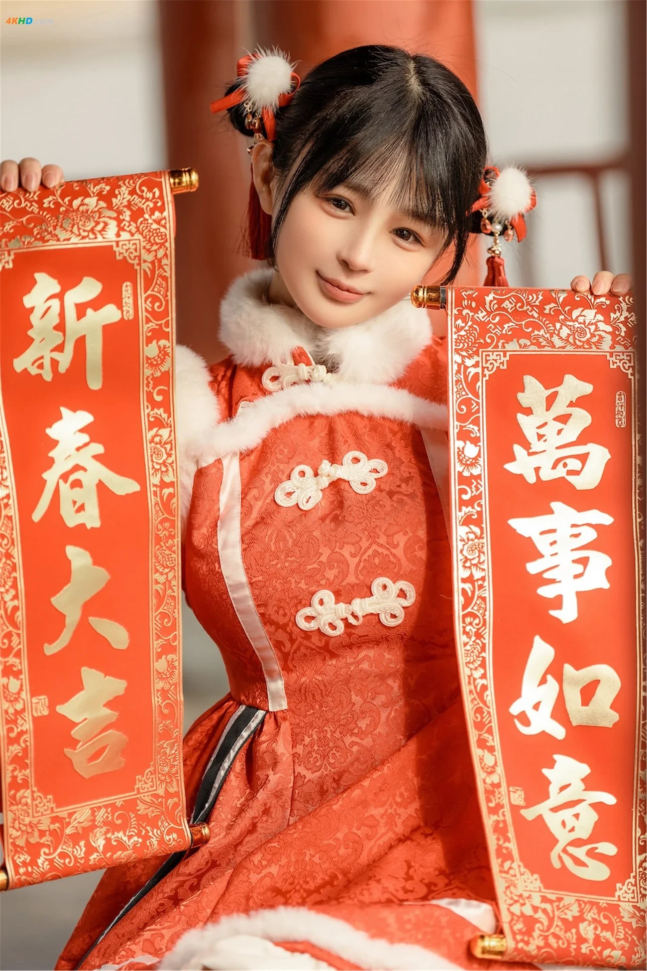 Sakurai Ningning-(YingJingNingNing) - Happy Lunar New Year — photo 6