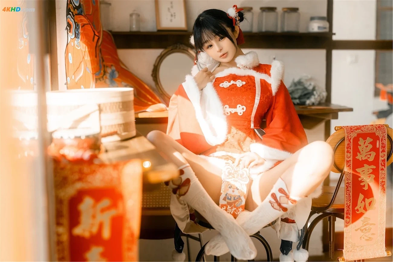 Sakurai Ningning-(YingJingNingNing) - Happy Lunar New Year — photo 7