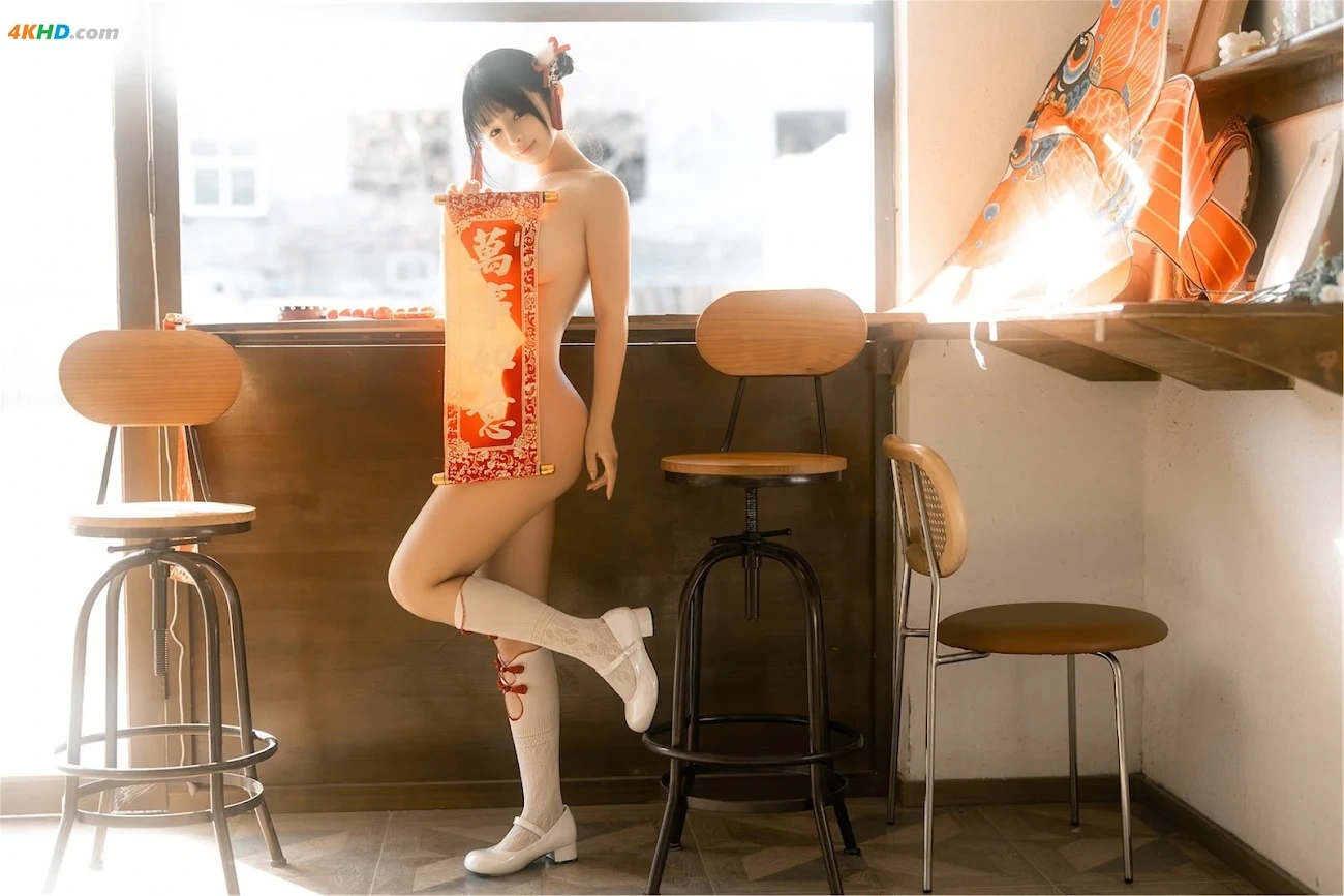 Sakurai Ningning-(YingJingNingNing) - Happy Lunar New Year — photo 46