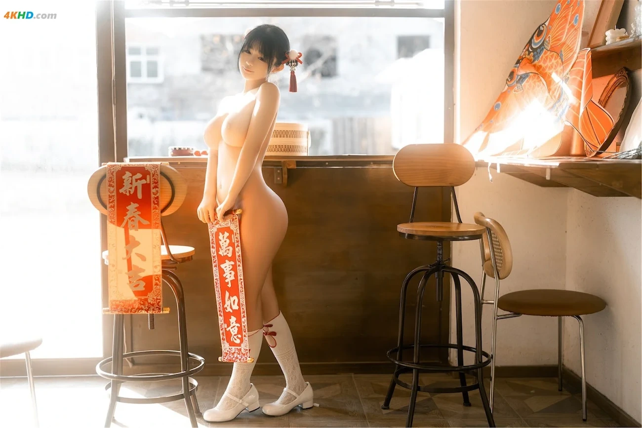 Sakurai Ningning-(YingJingNingNing) - Happy Lunar New Year — photo 50