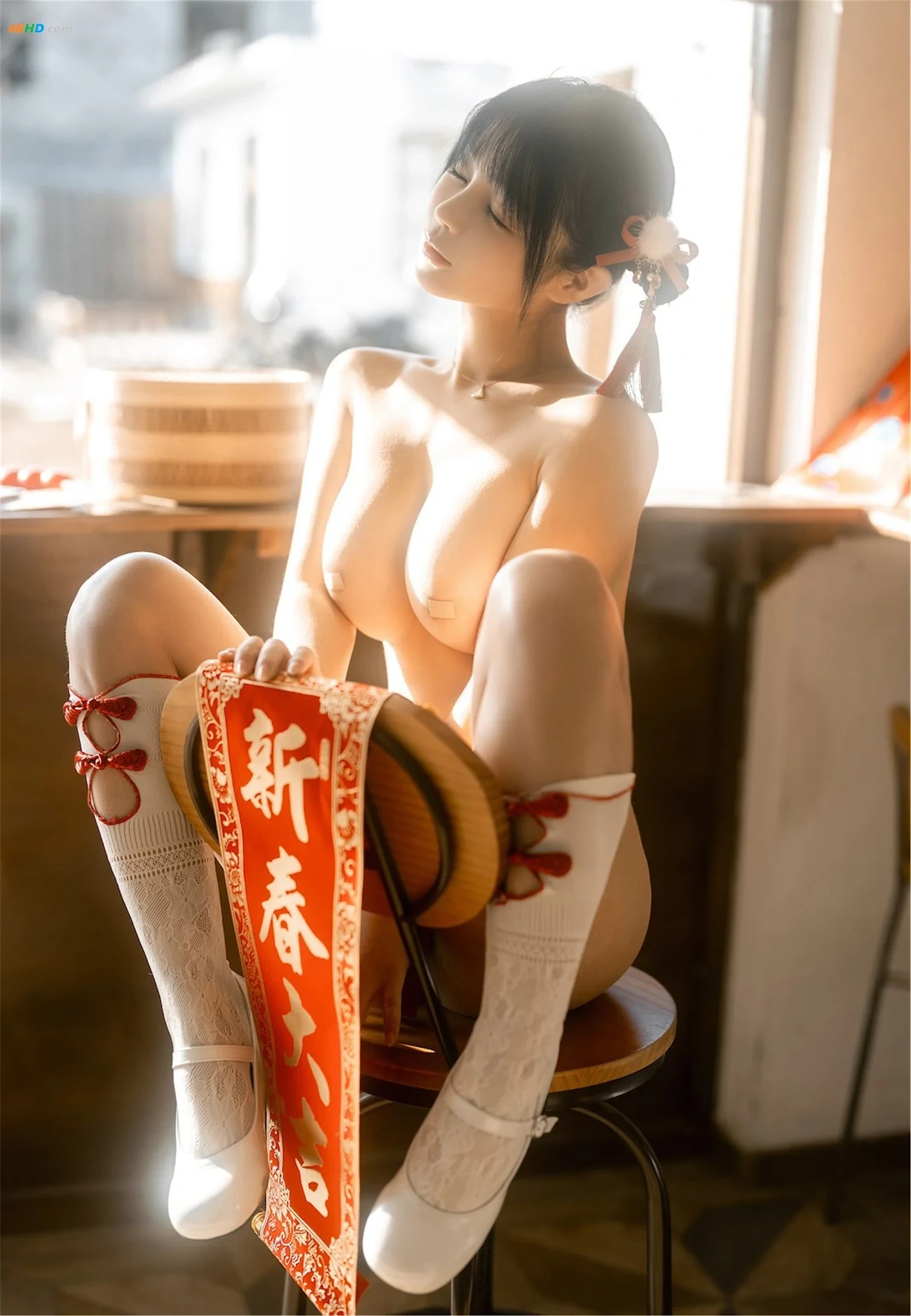Sakurai Ningning-(YingJingNingNing) - Happy Lunar New Year — photo 68