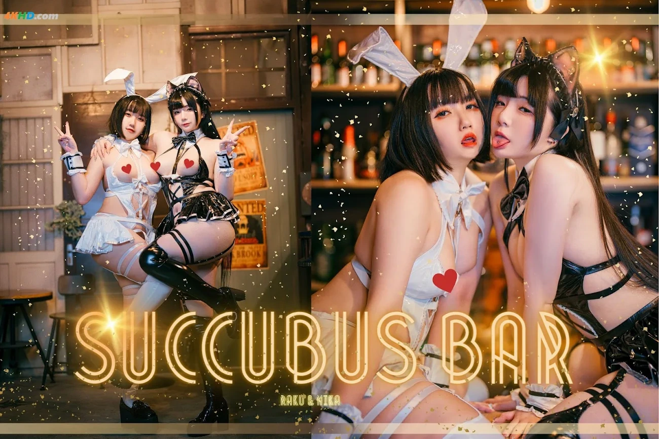 LuoLuoRaku - SUCCUBUS BAR — photo 6