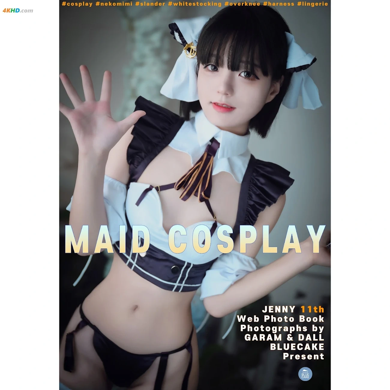 Jenny (JeongJeNi) BLUECAKE Jenny (JeongJeNi) Maid Cosplay — photo 112