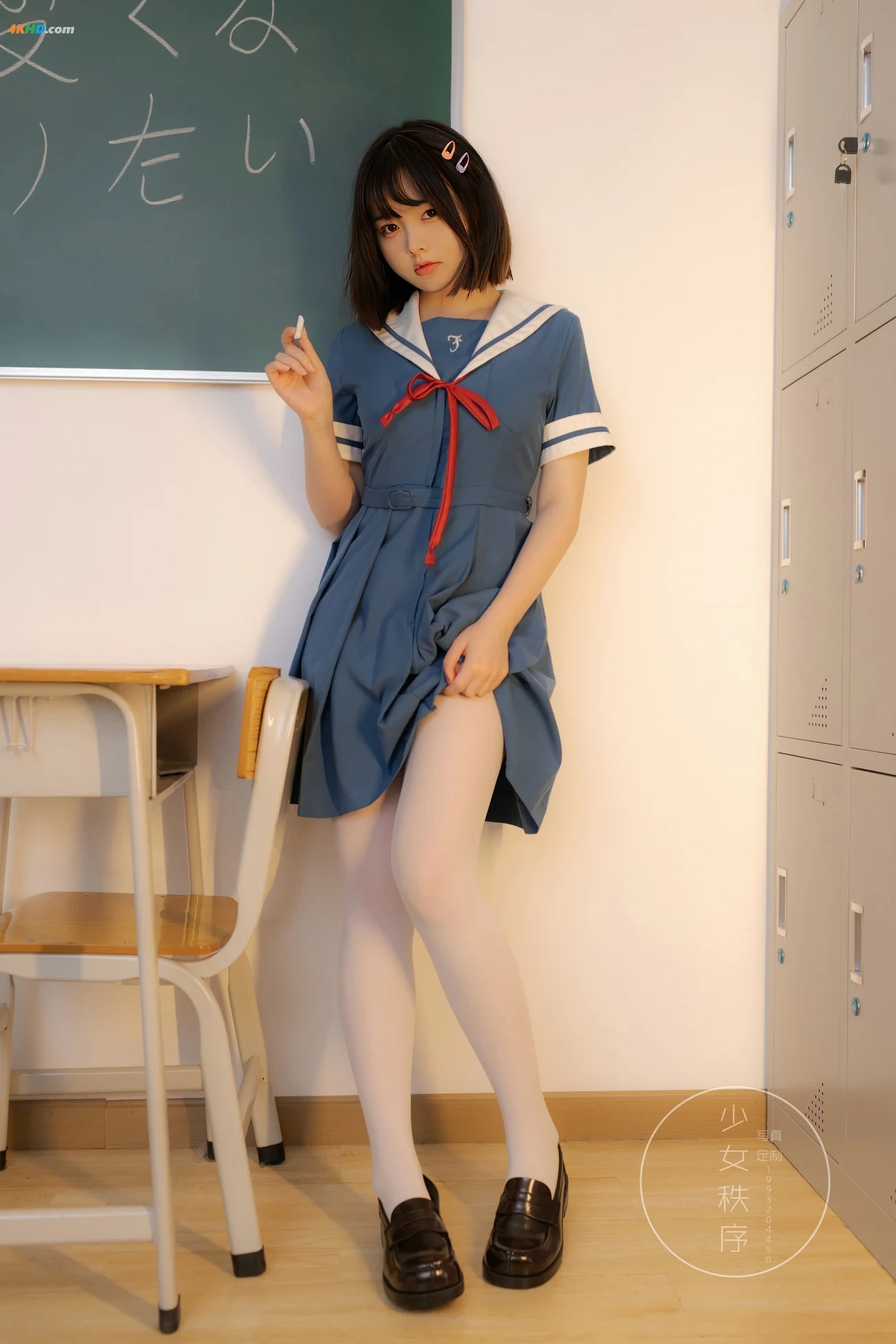 [JinJiQiHua]NeiBuDingZhi - NO.015 JK — photo 4
